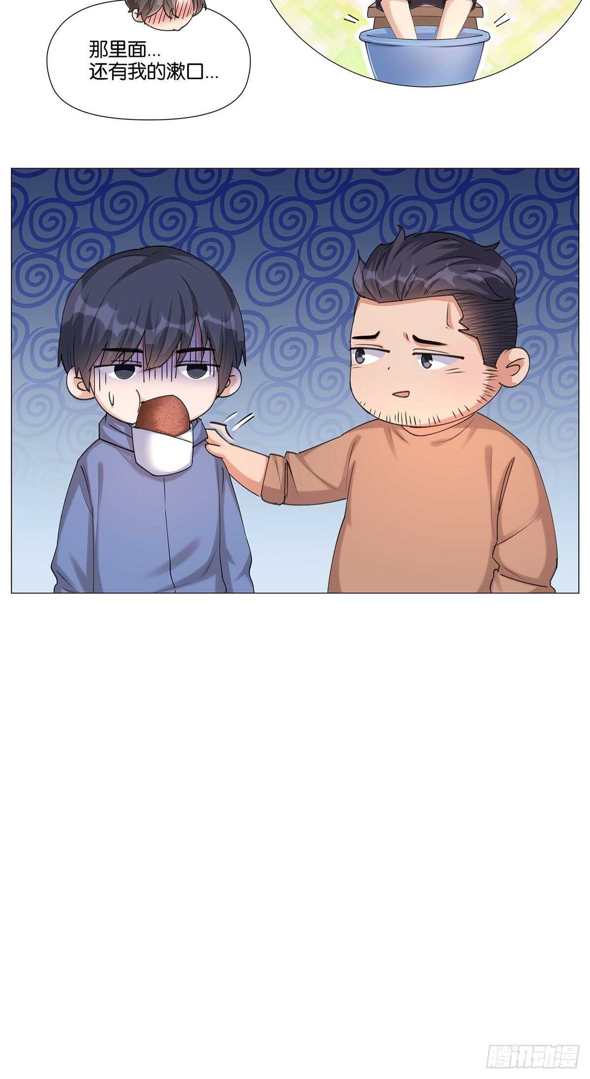 停水10