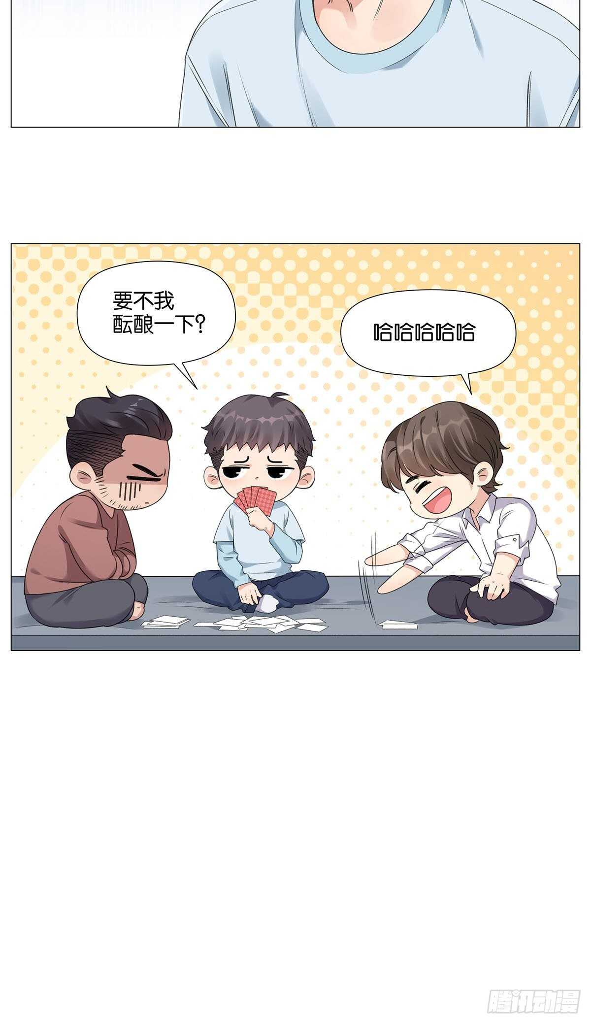 百鬼夜行23