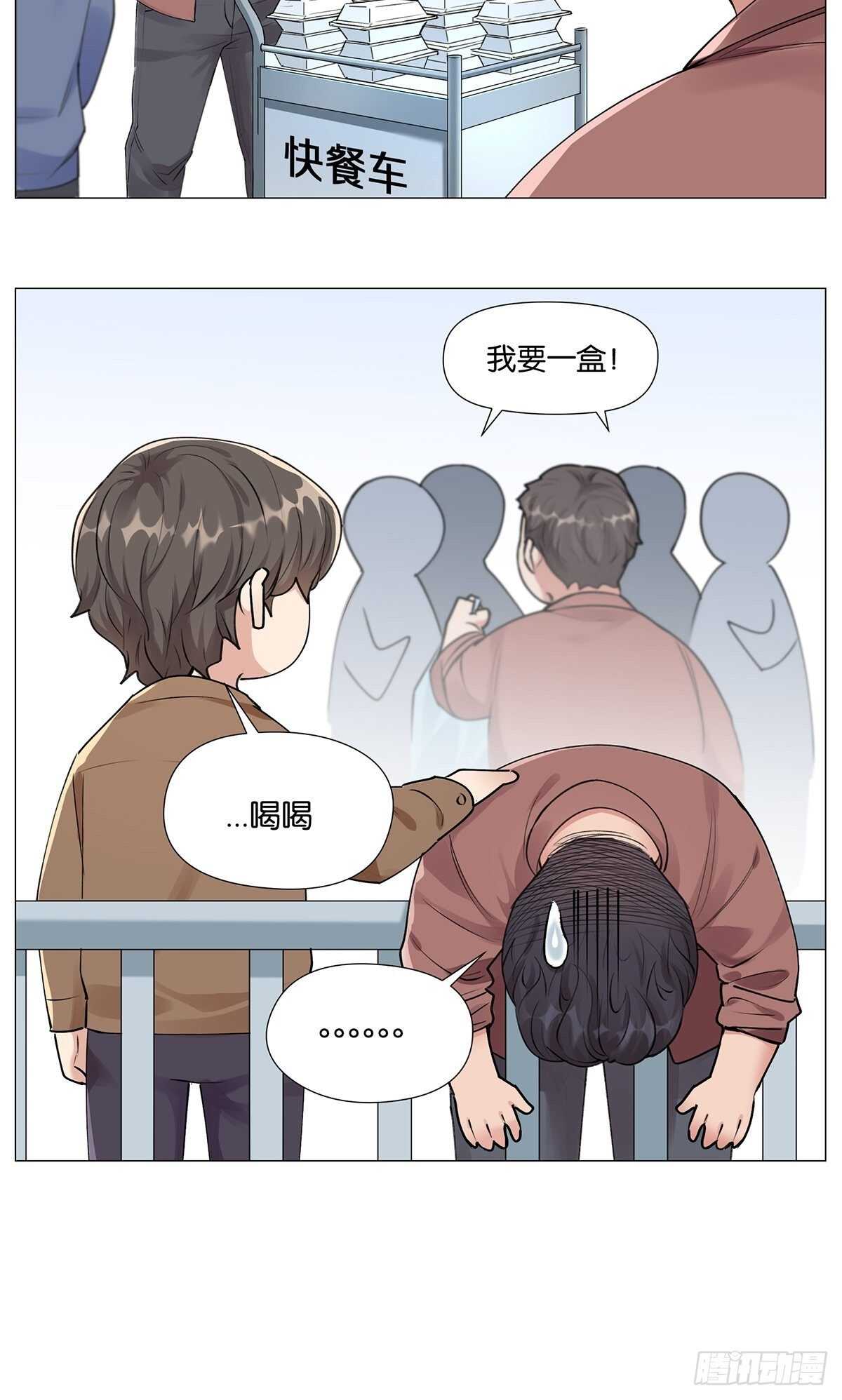 注水肉21