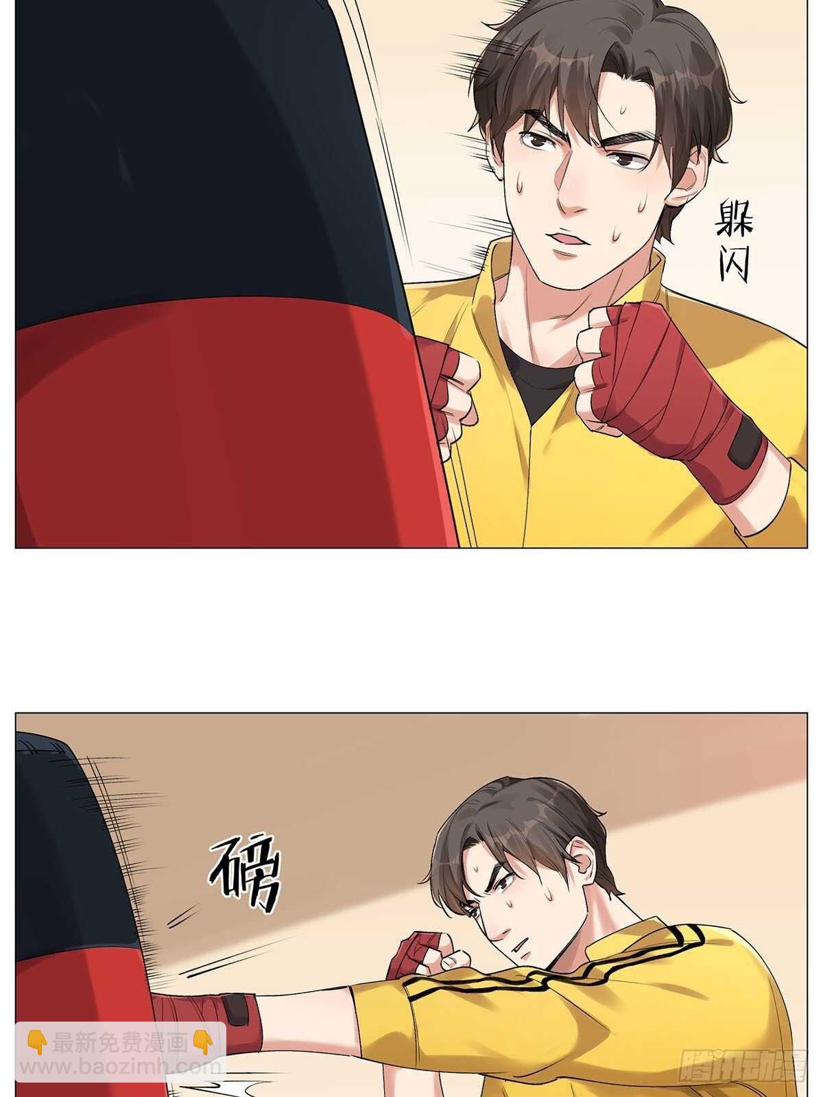 防盗措施27