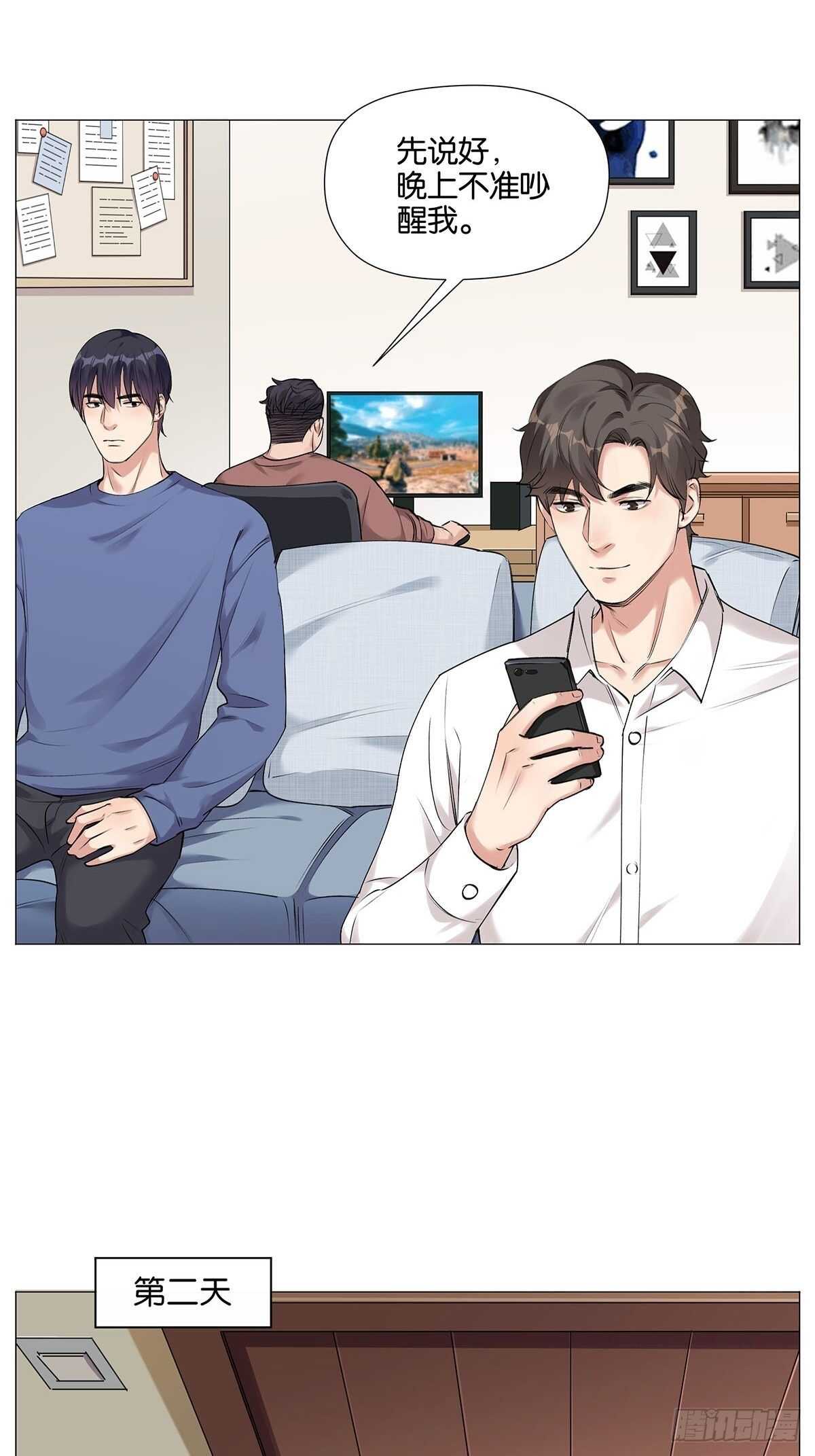 击打训练（2）7