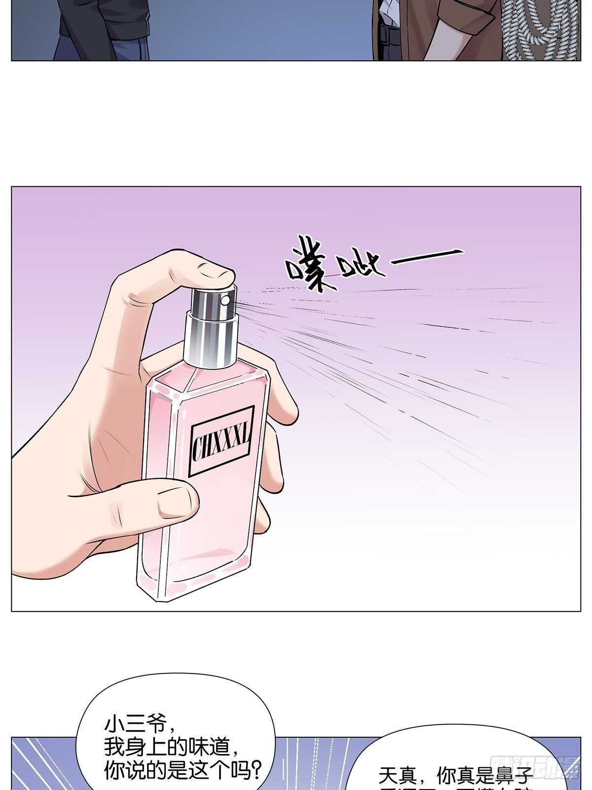 小包纸24