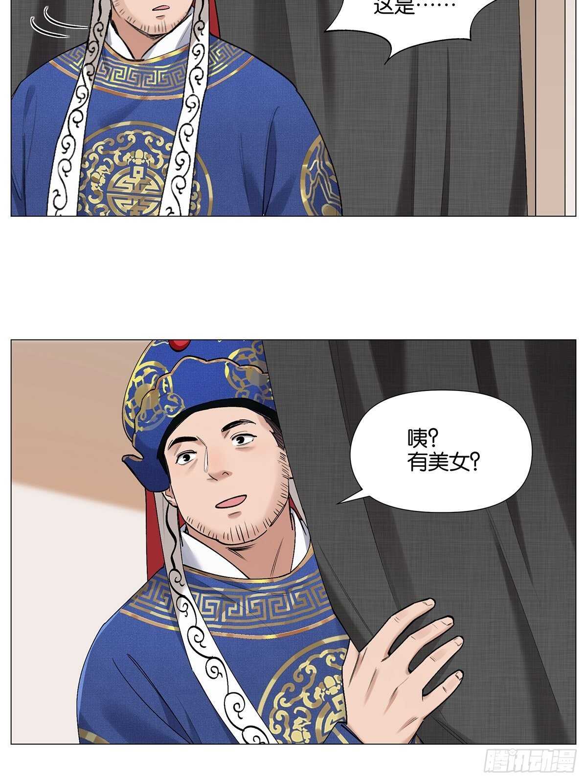 戴口罩24