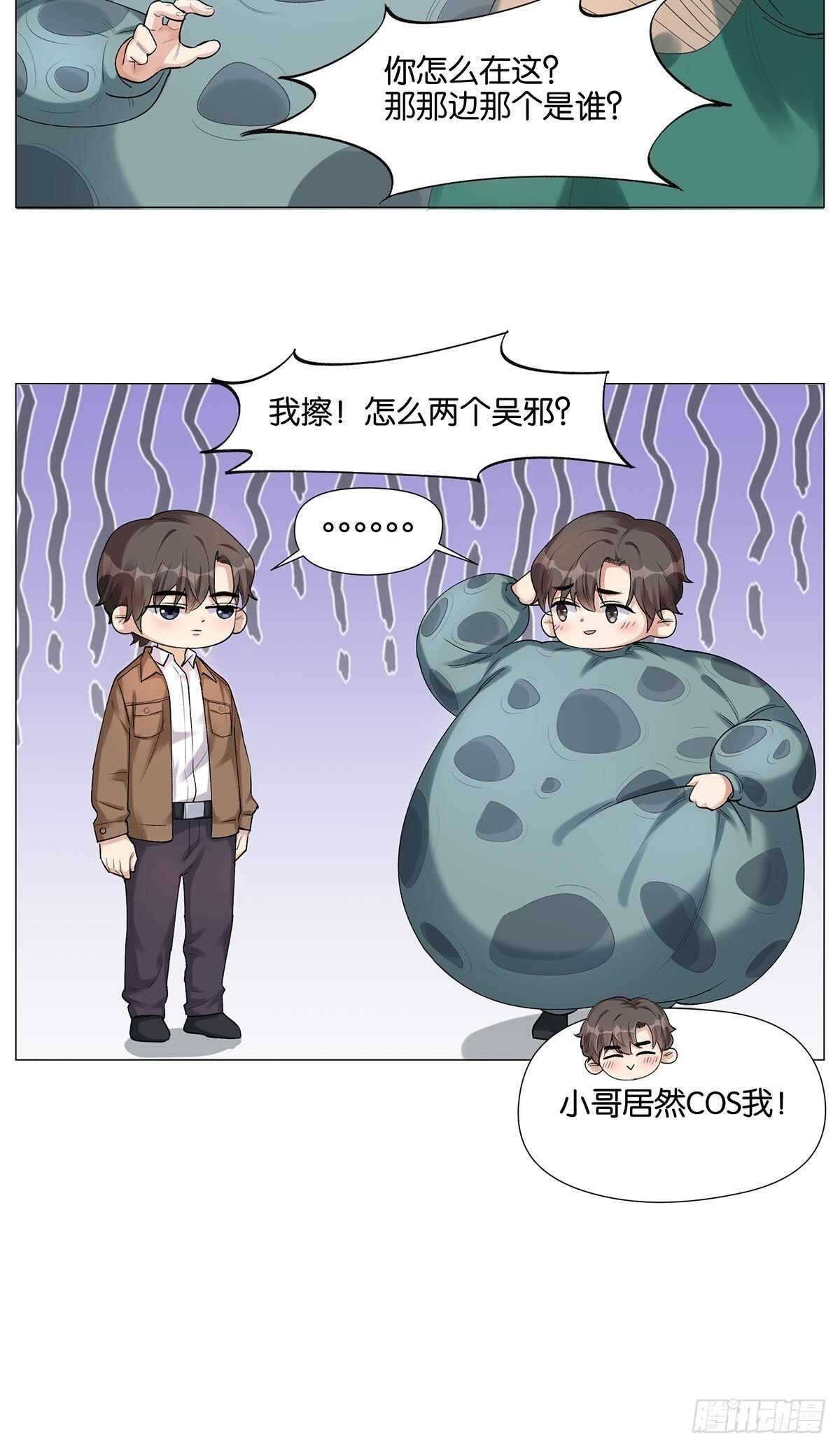 防盗措施24