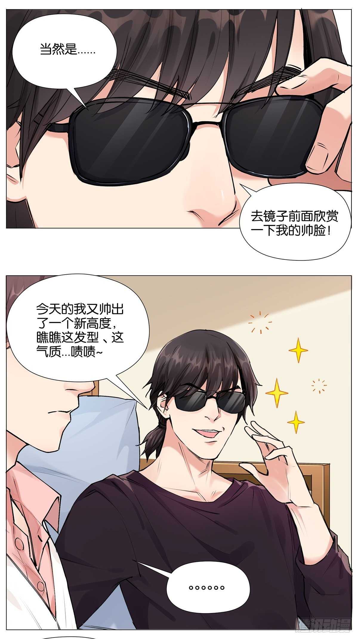 挖坑13