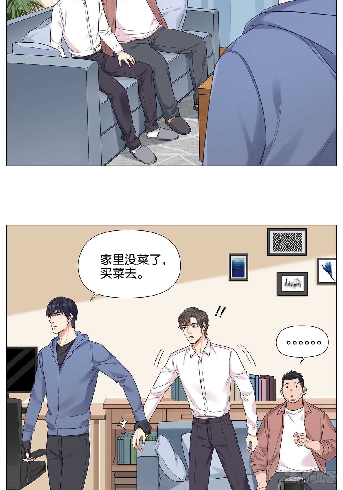 烟花16