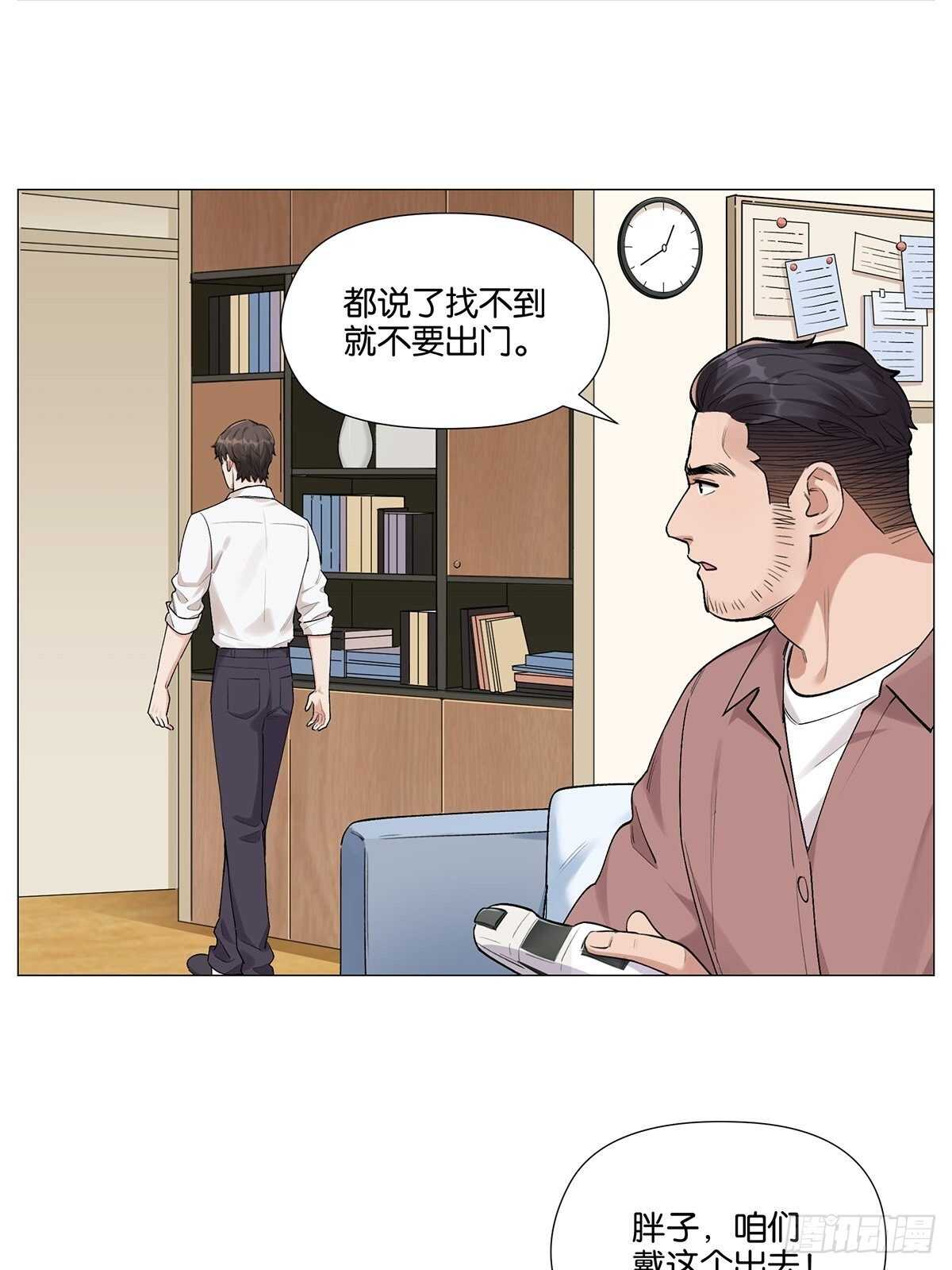 戴口罩7