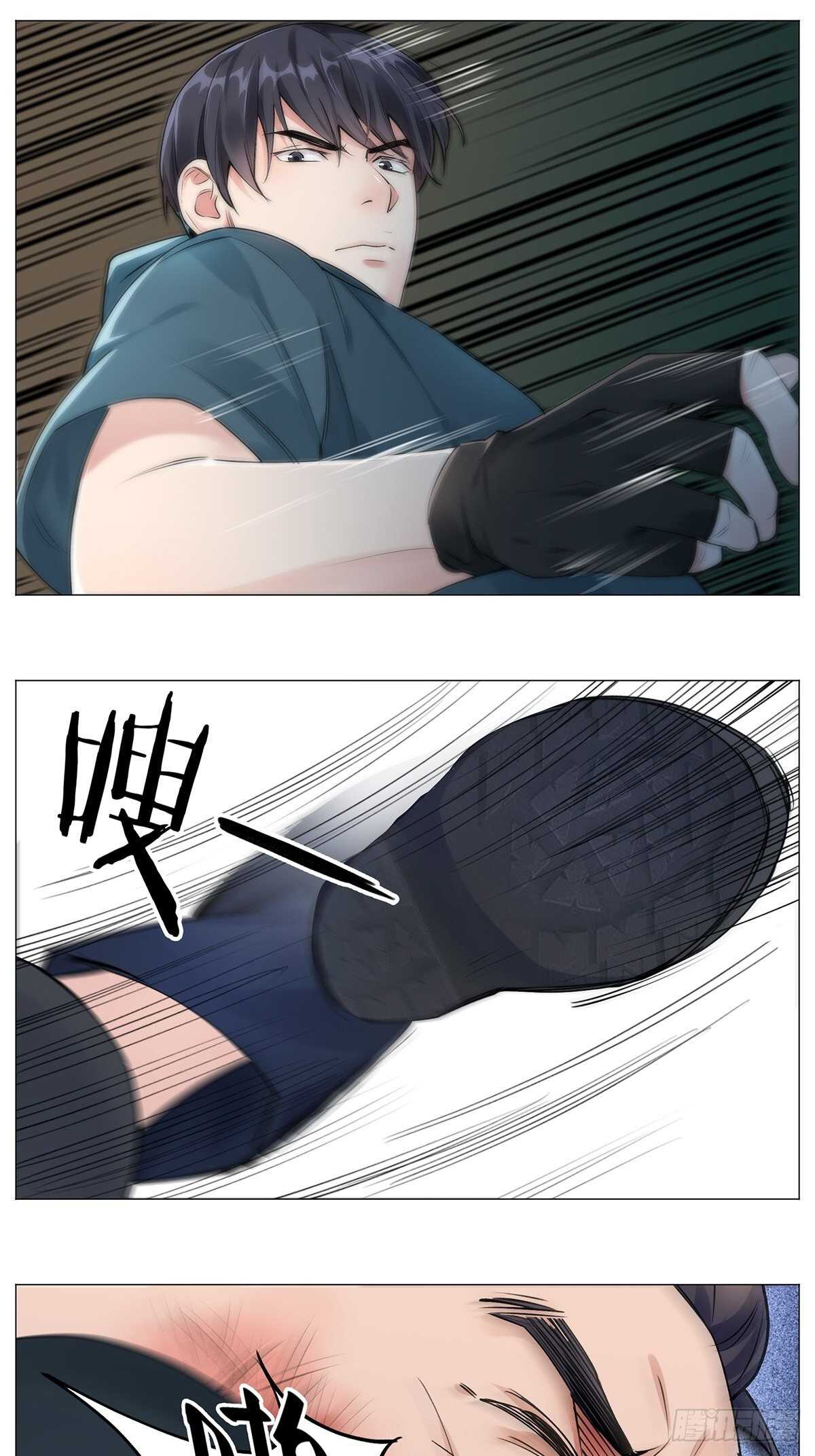 百鬼夜行！26