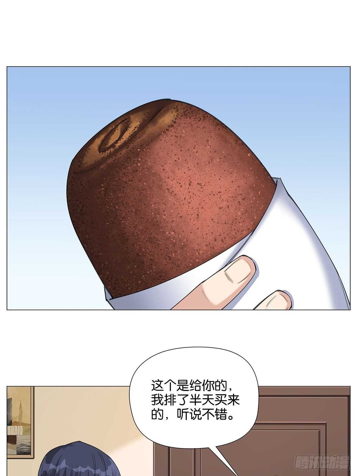 停水1