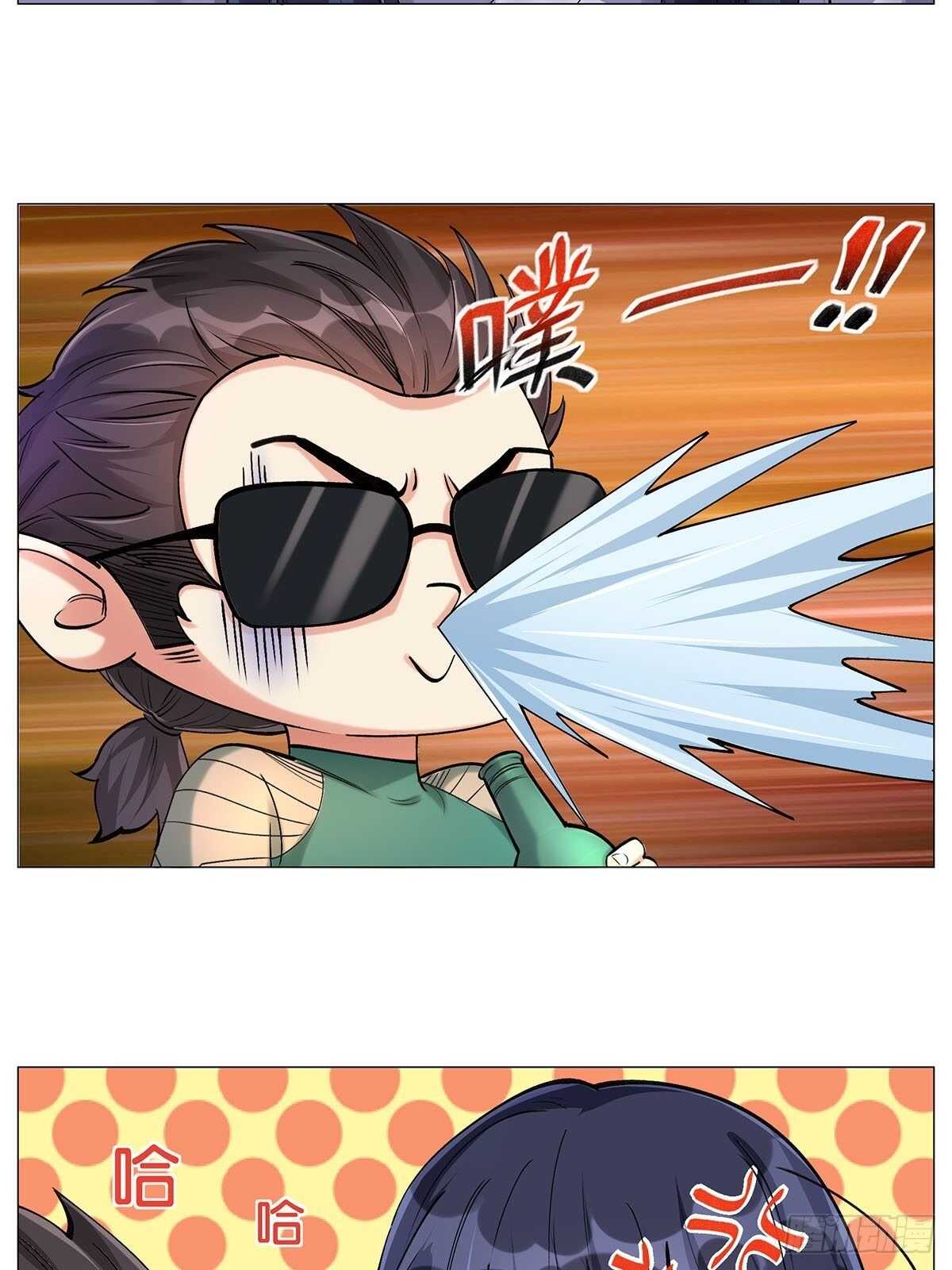 防盗措施19