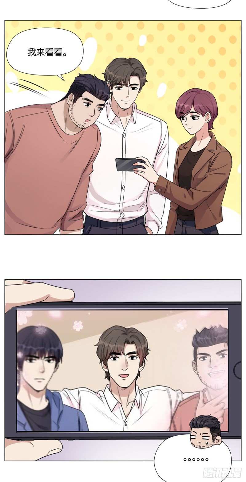 定位19