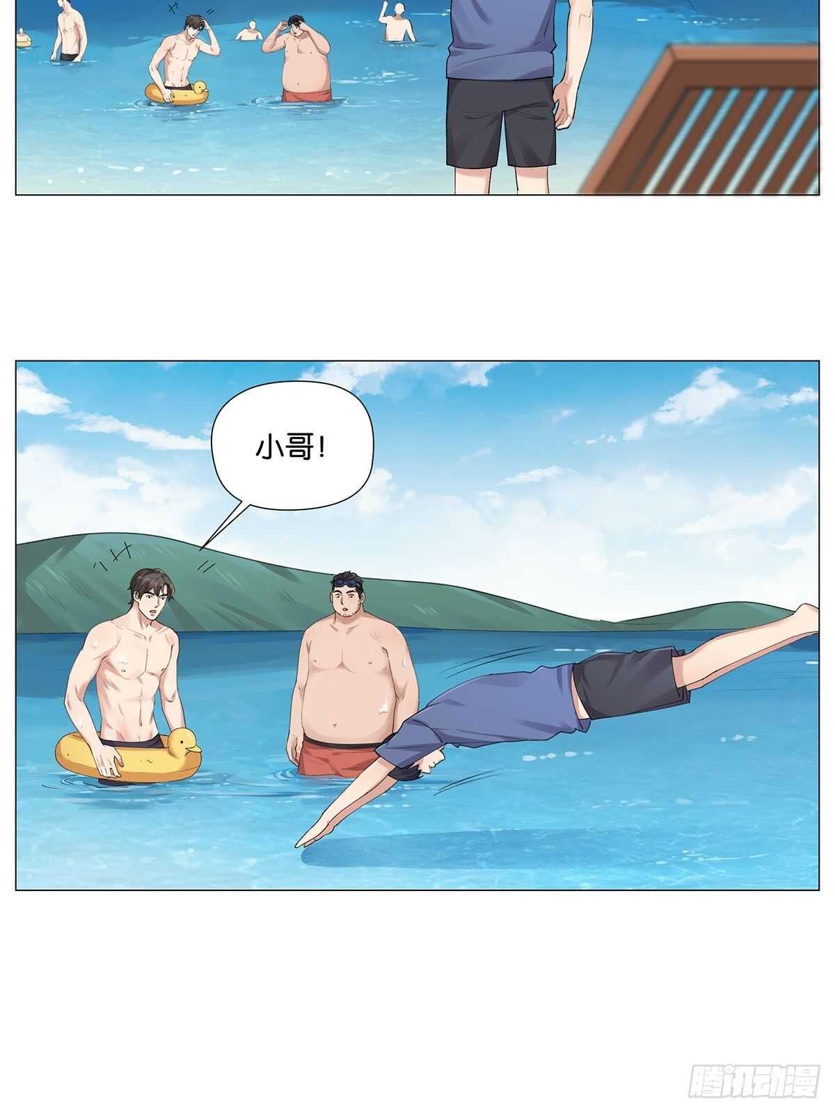 静电22