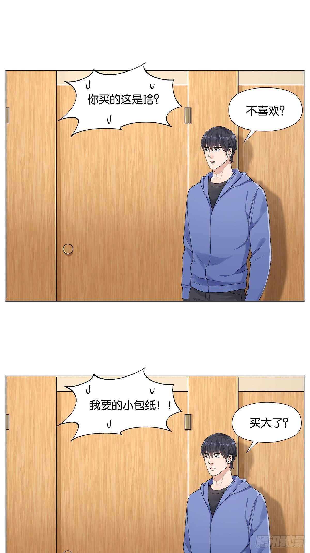 小包纸13