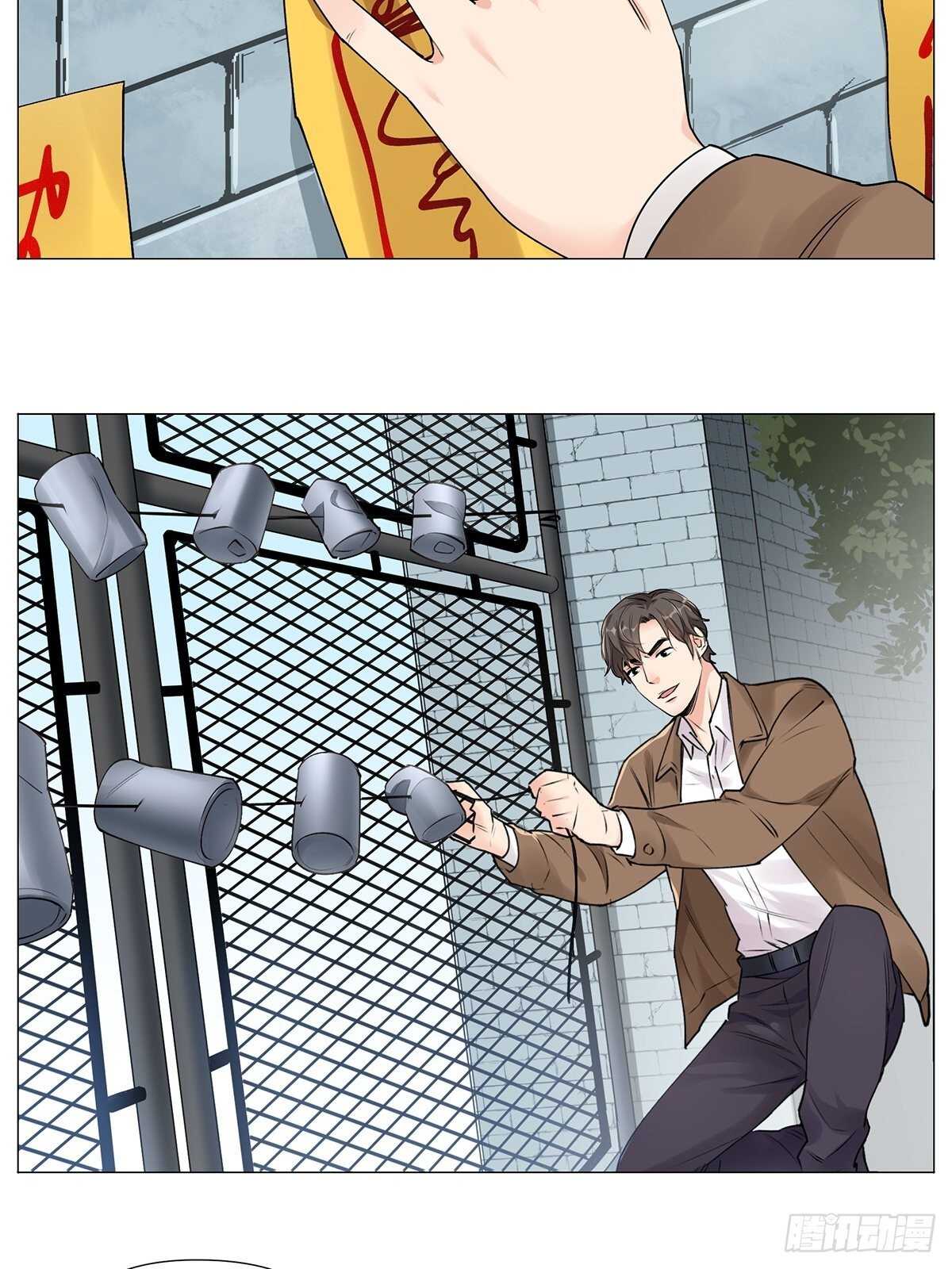 灵异警告6
