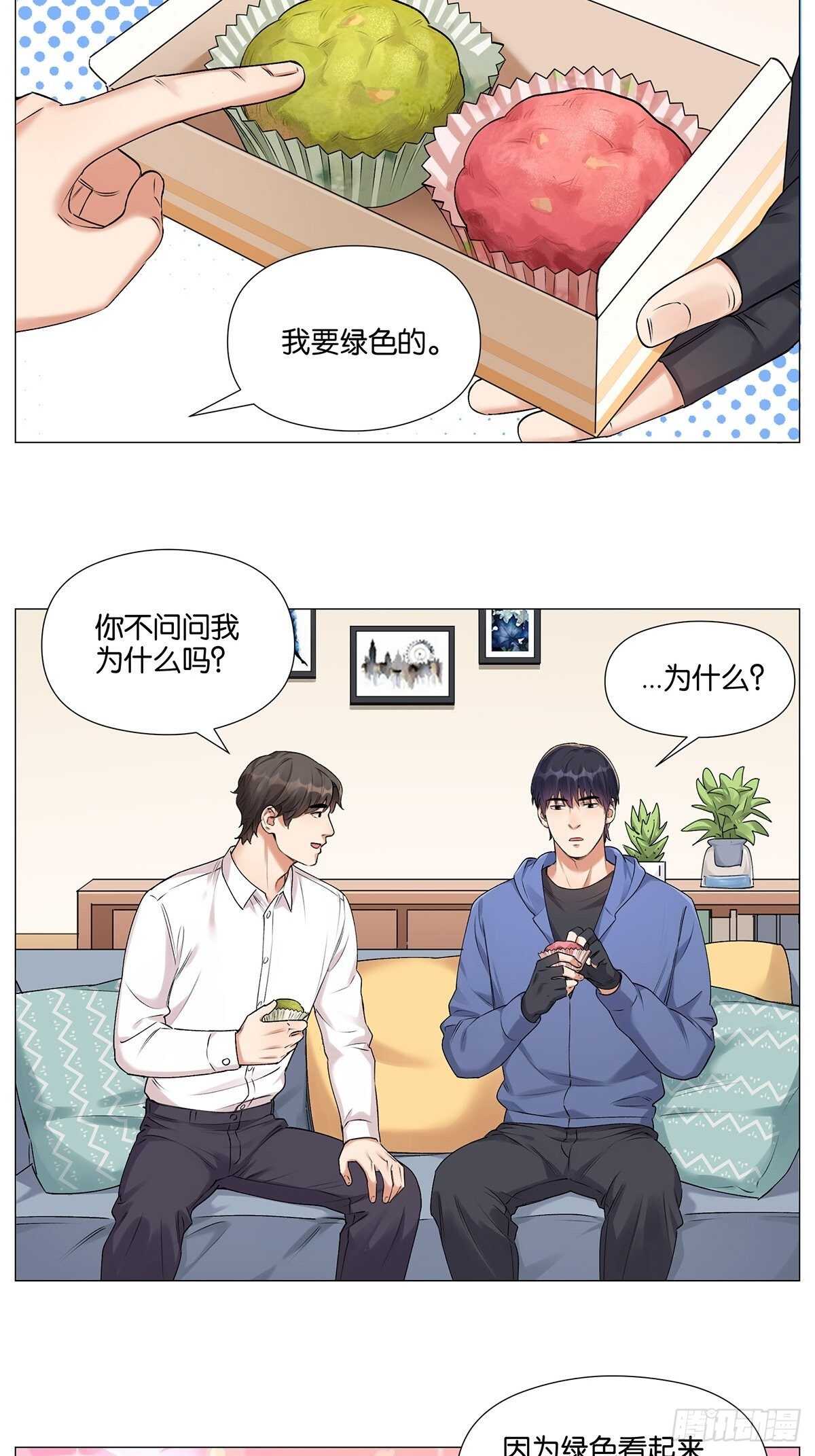 希望1
