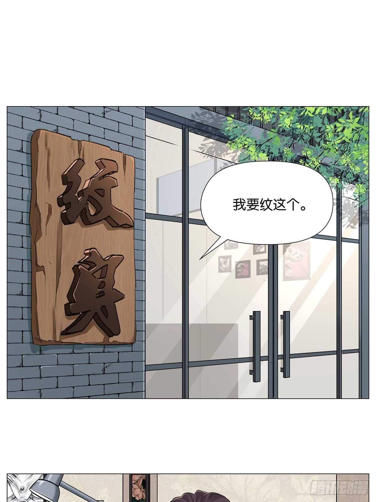 健身（2）1