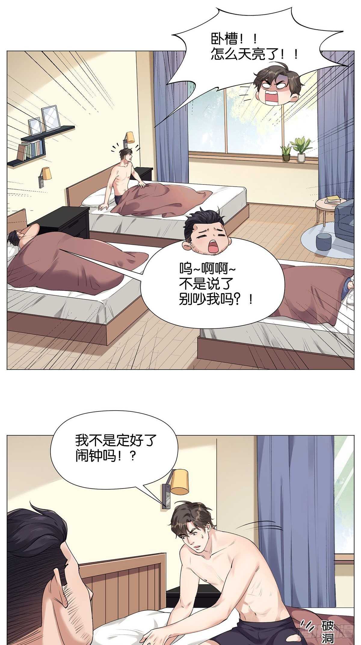 击打训练（2）9