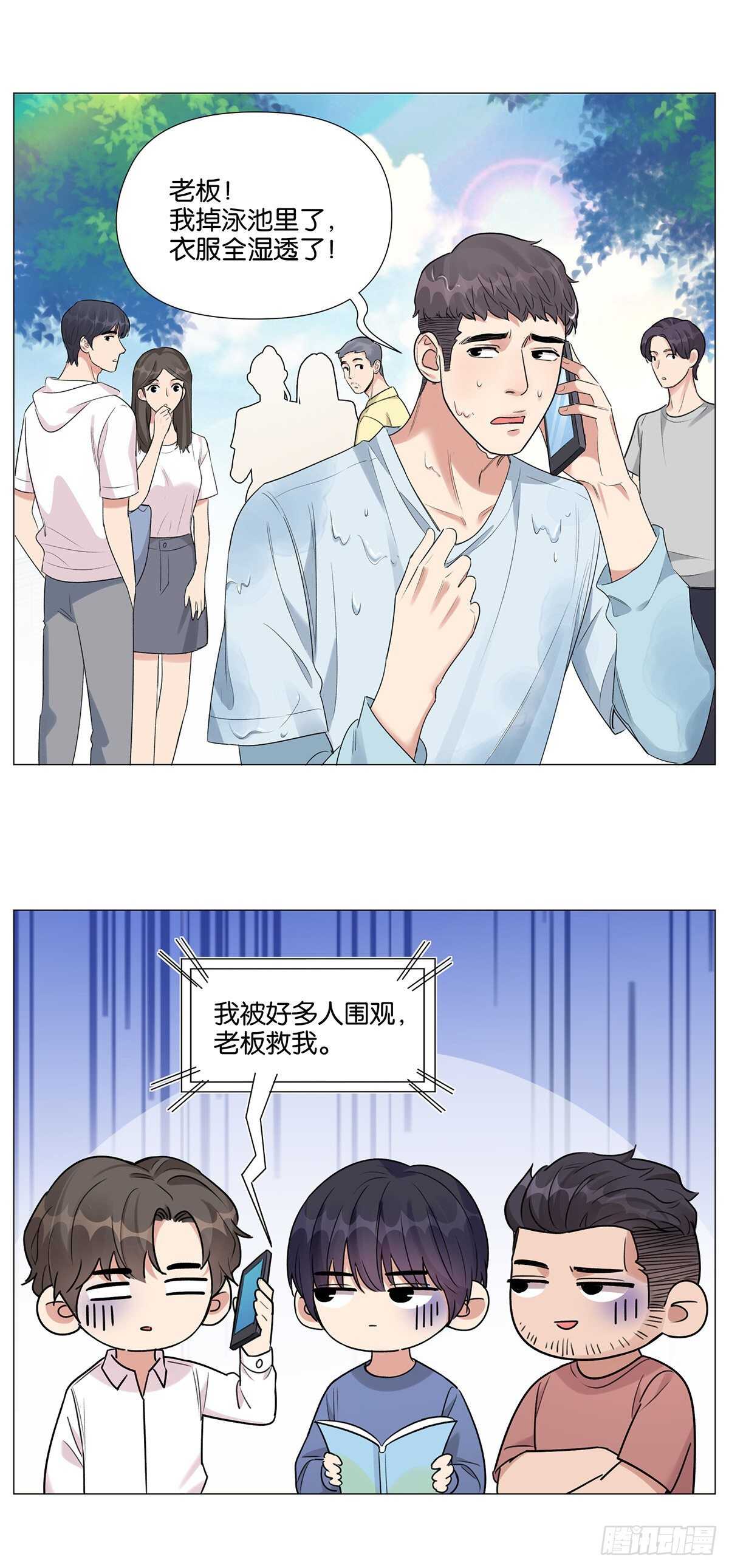 奇怪的梦22
