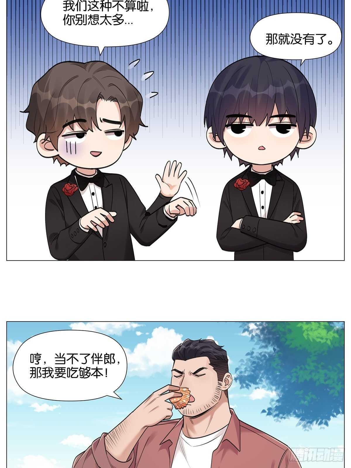 健身（2）19