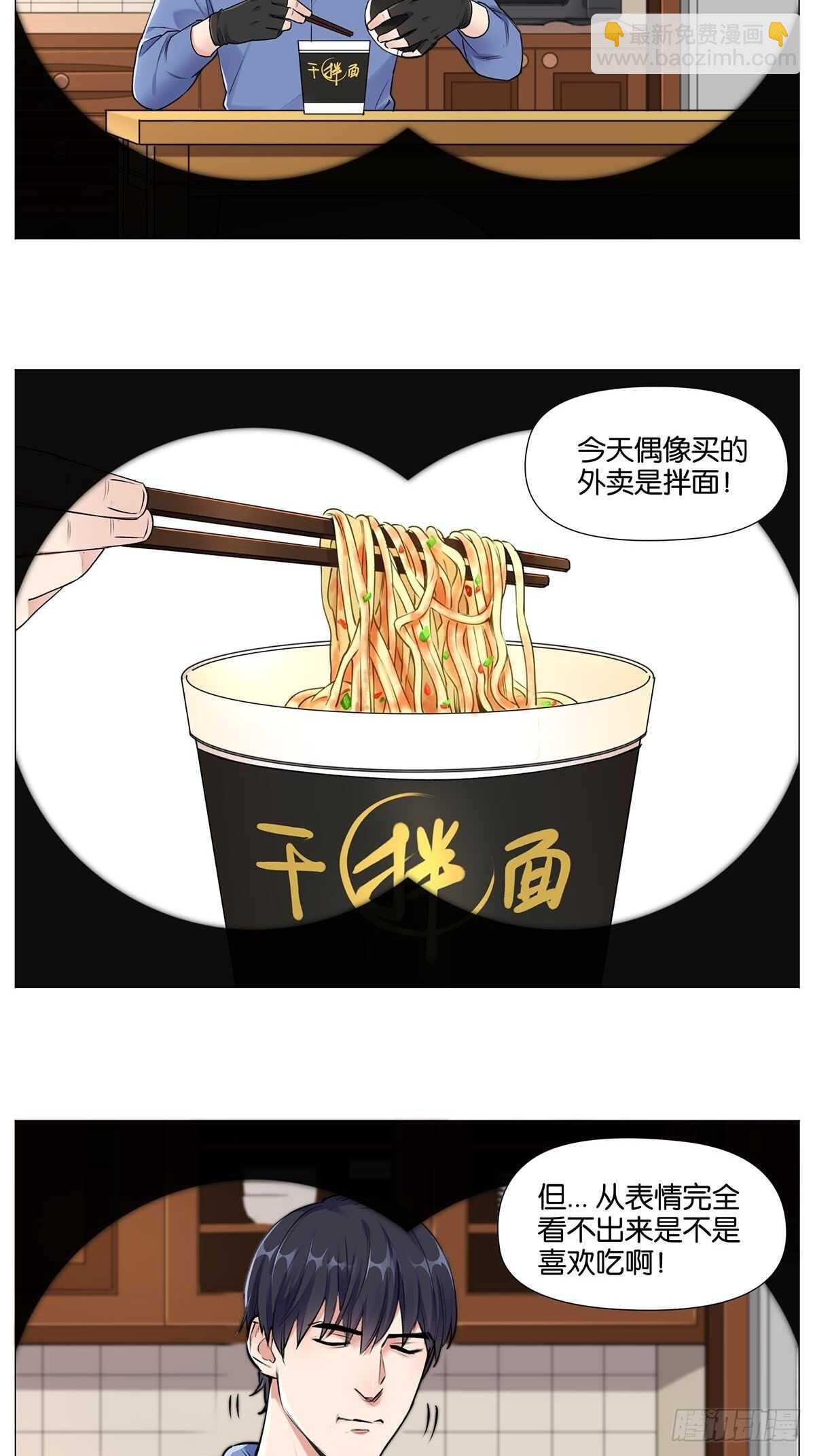 蜡像馆11