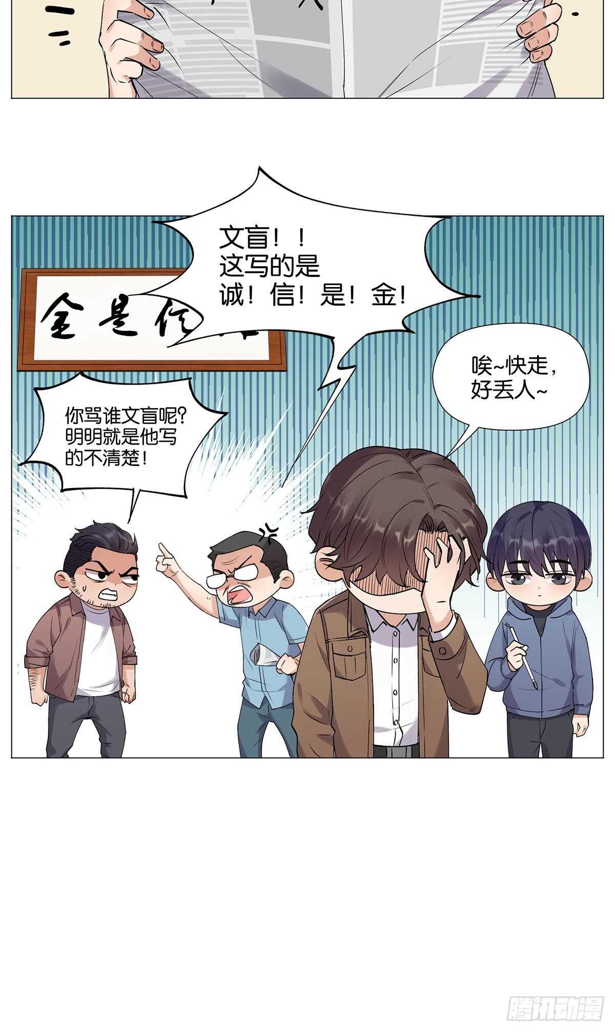 百鬼夜行5