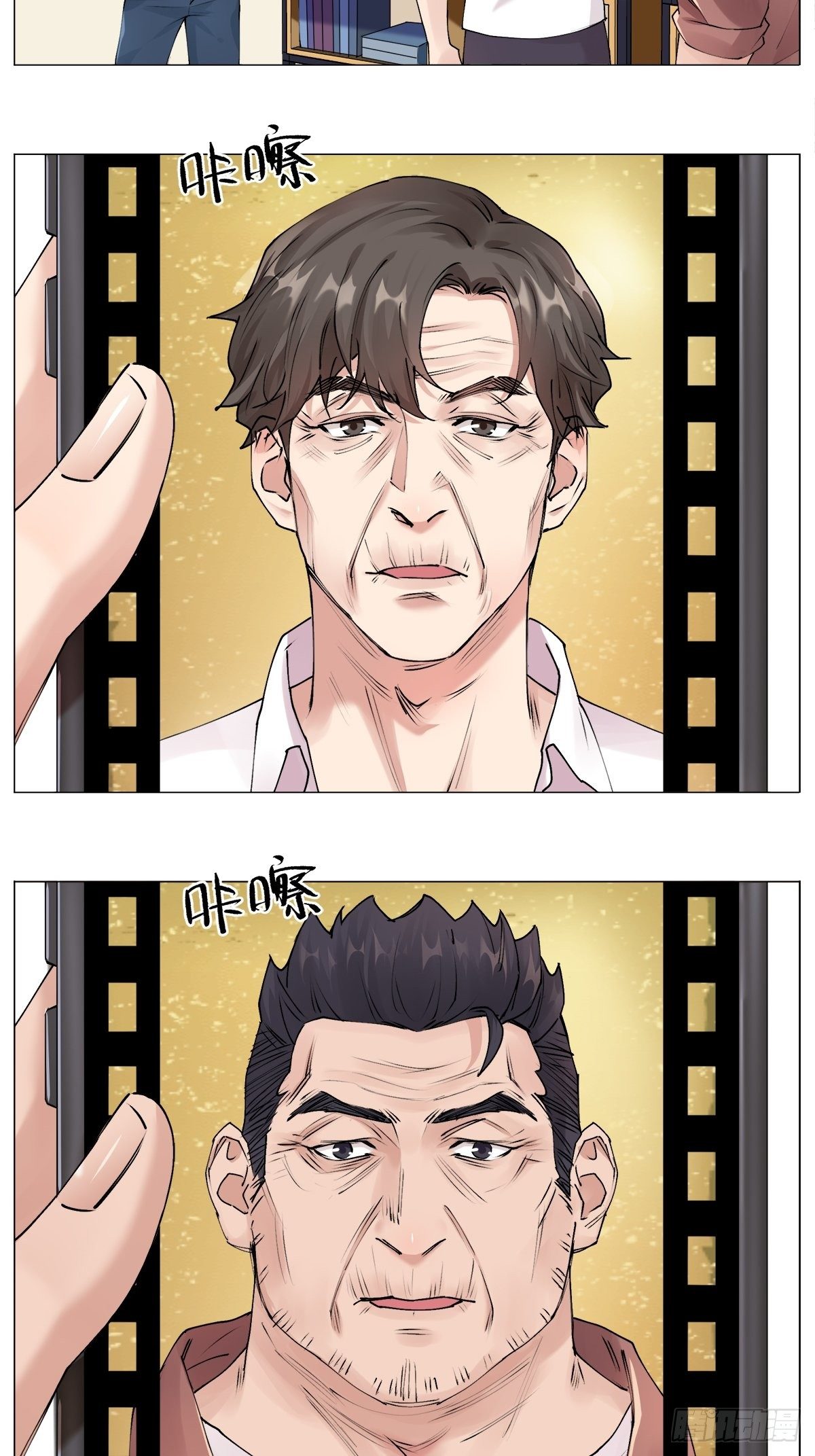 面部识别1
