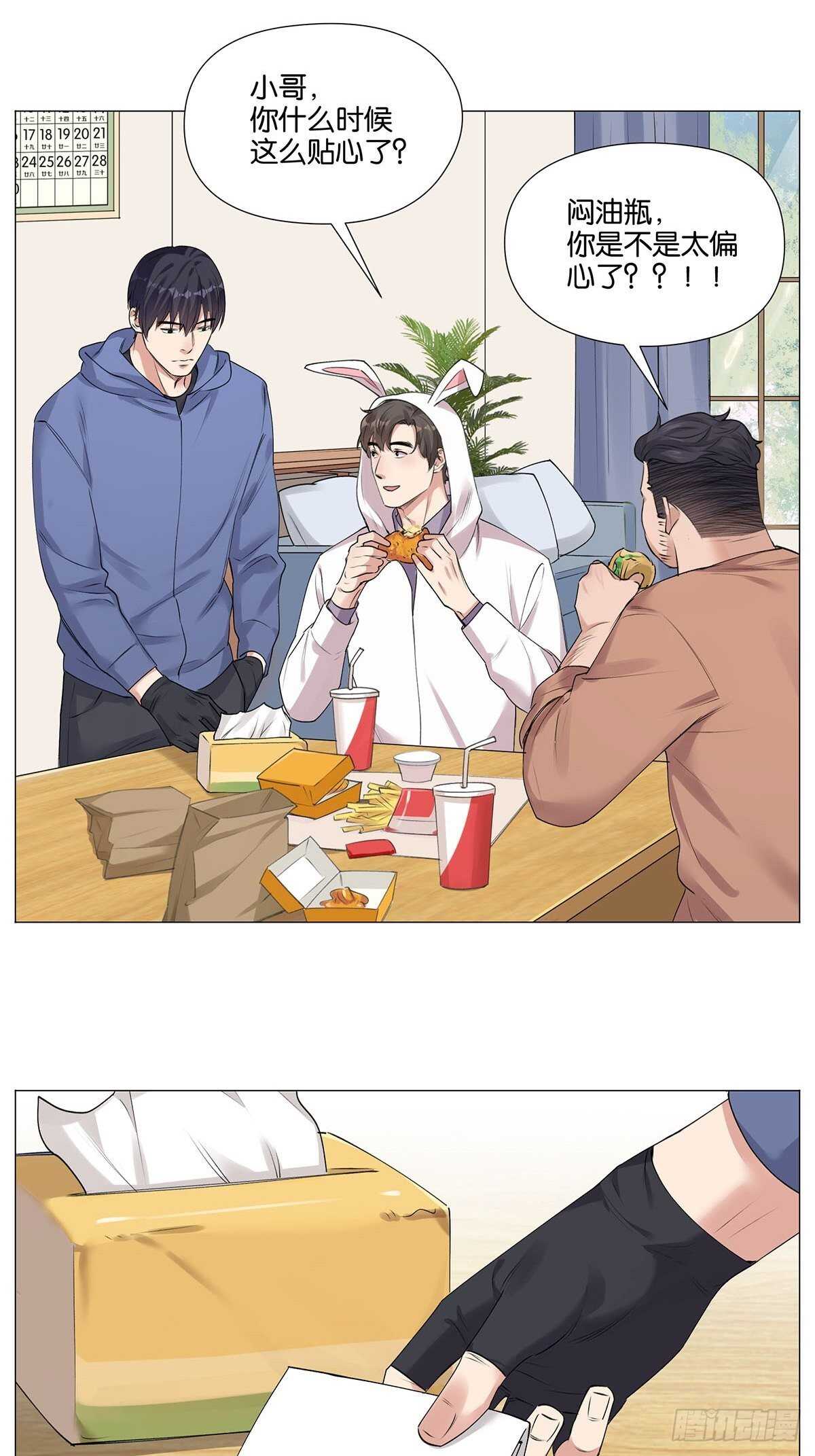 击打训练（2）23