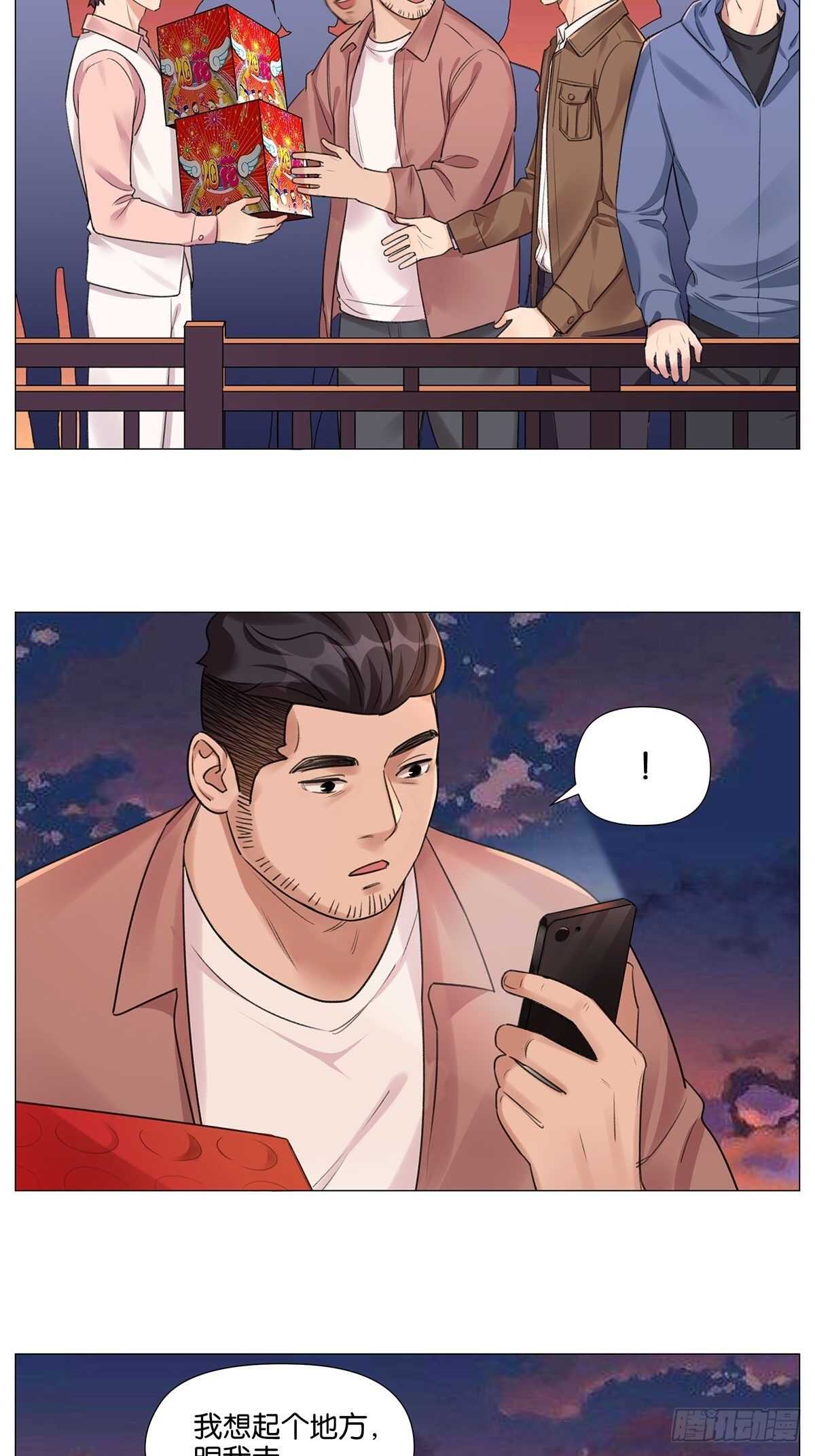 烟花3