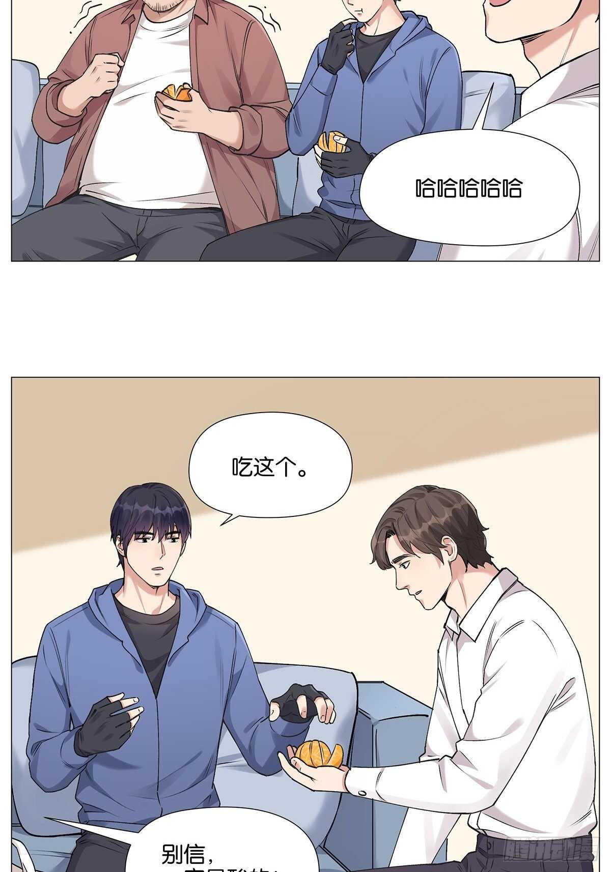 希望15