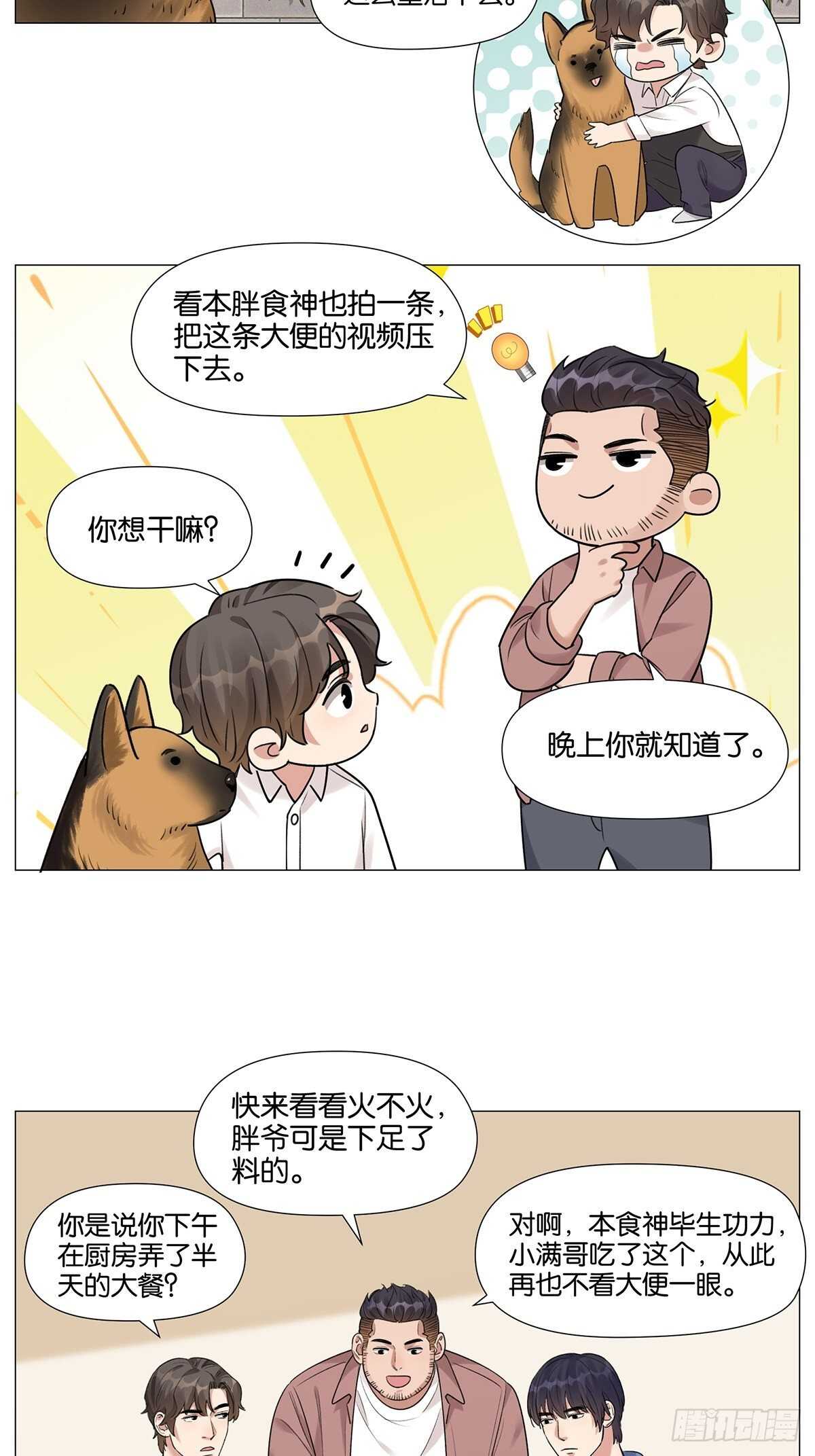 烟花23