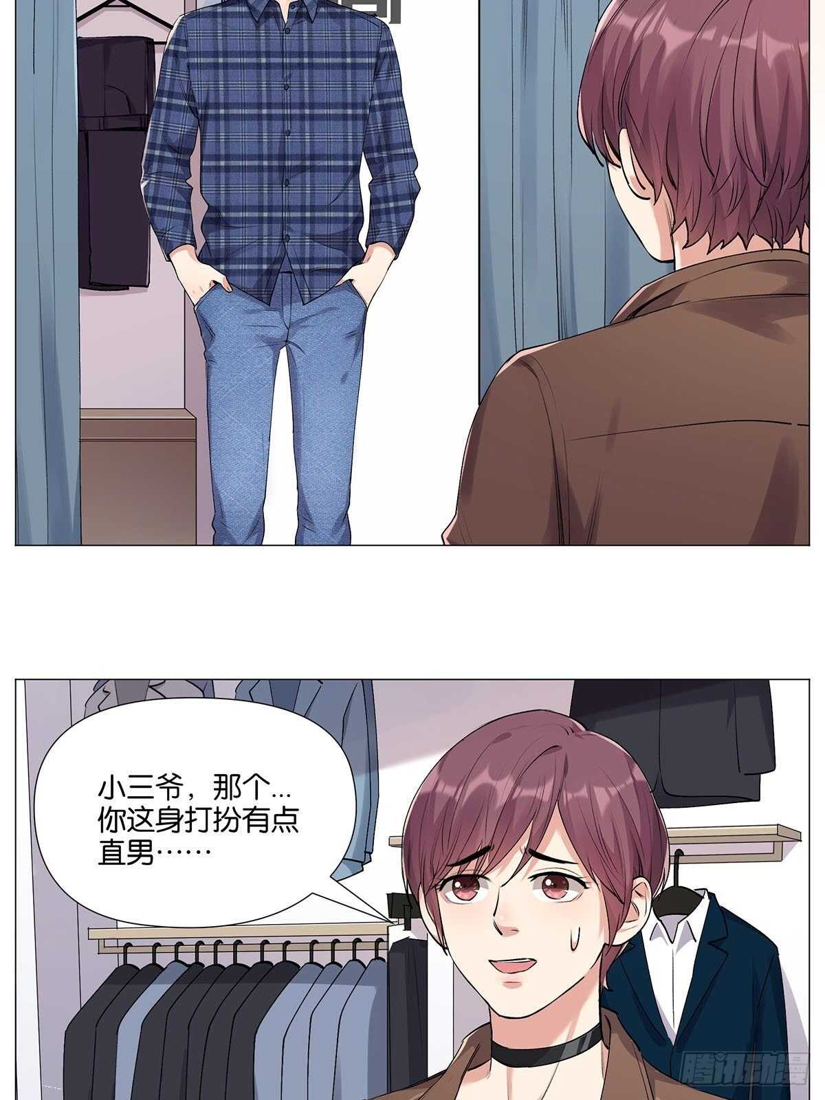 防盗措施10