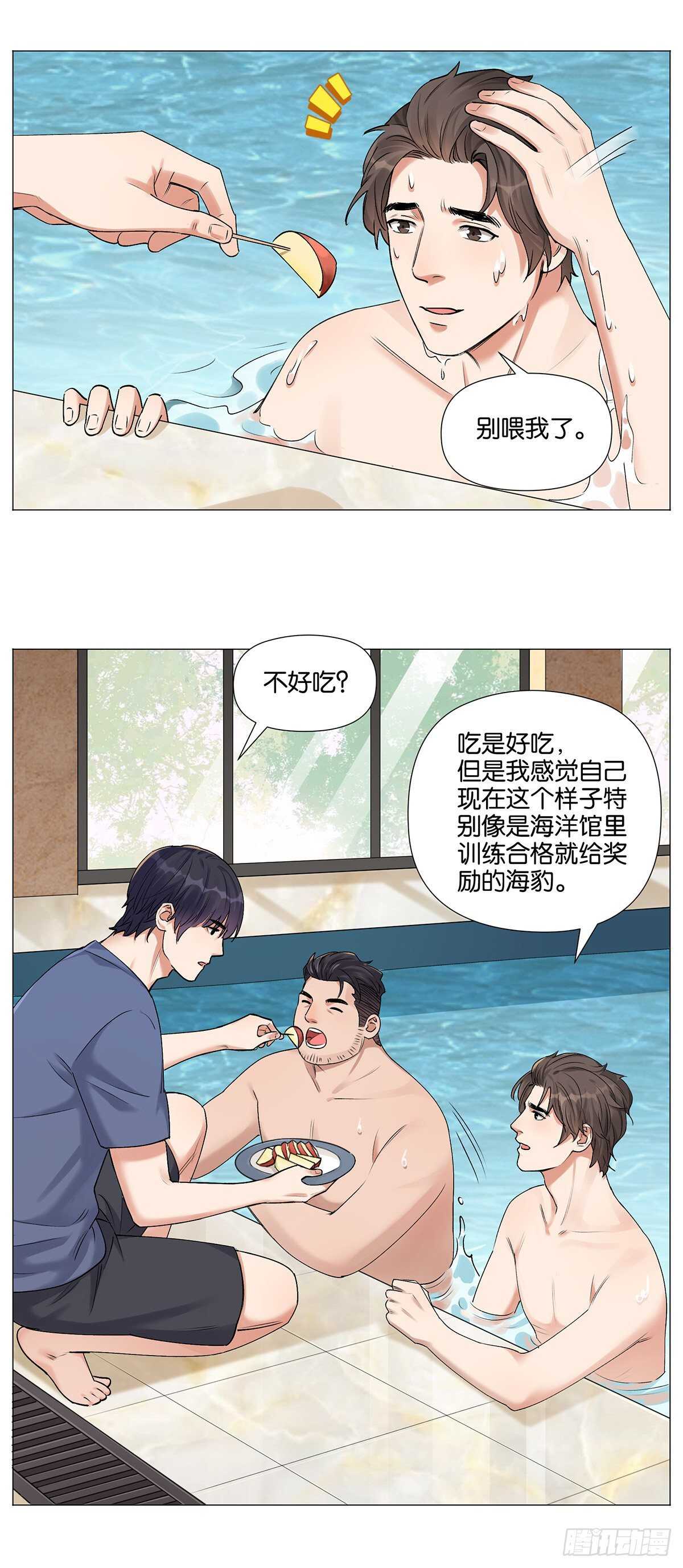 希望23