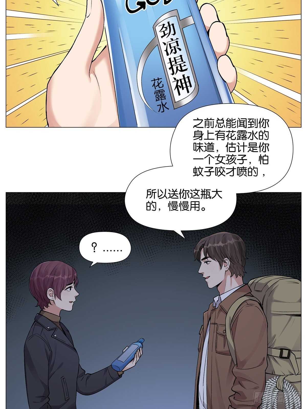 小包纸23