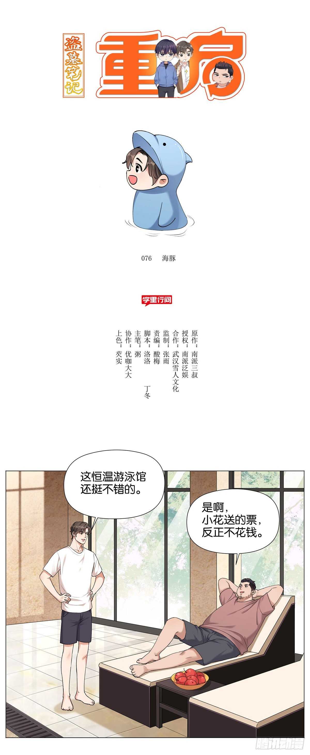 希望18
