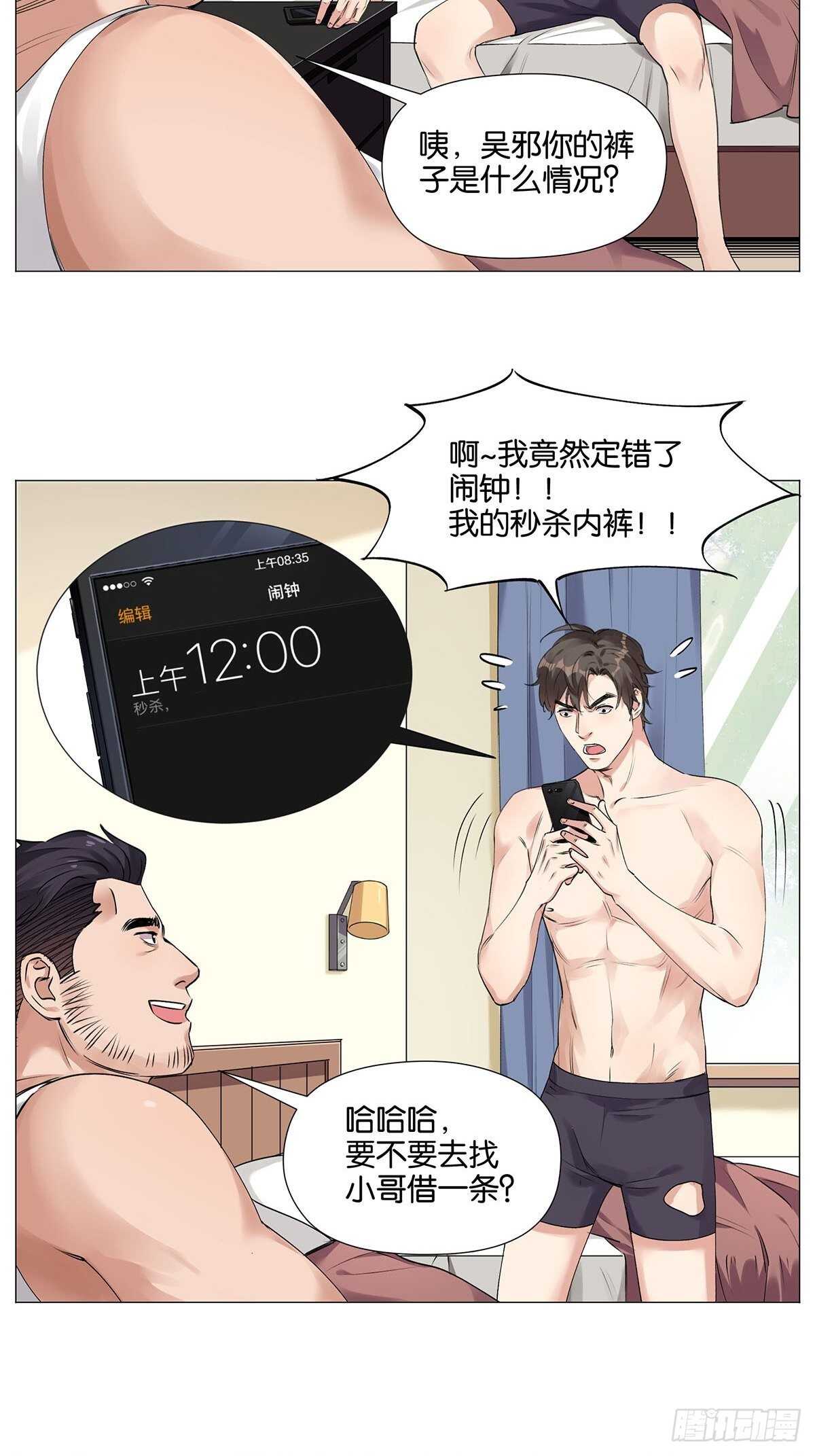 击打训练（2）10