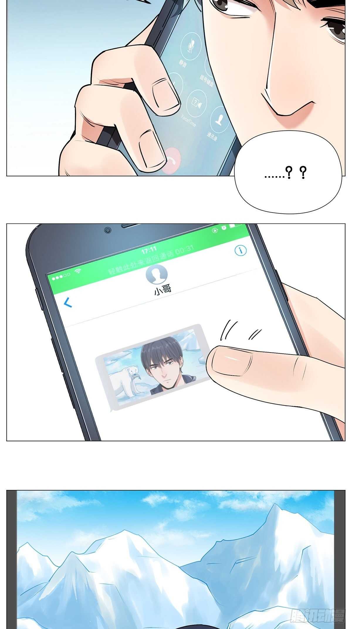 挖坑21