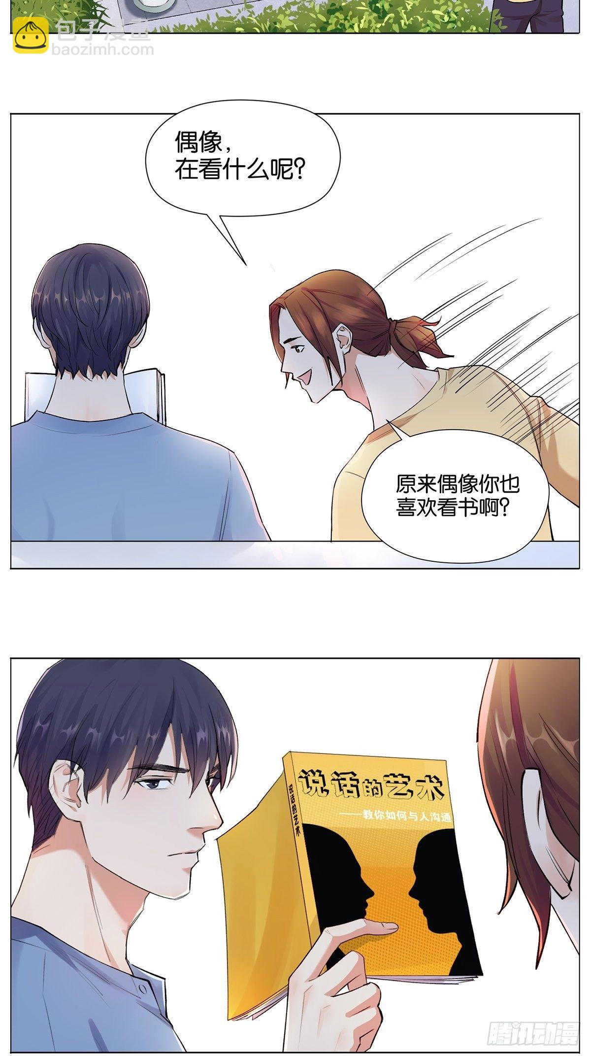 过度解读1