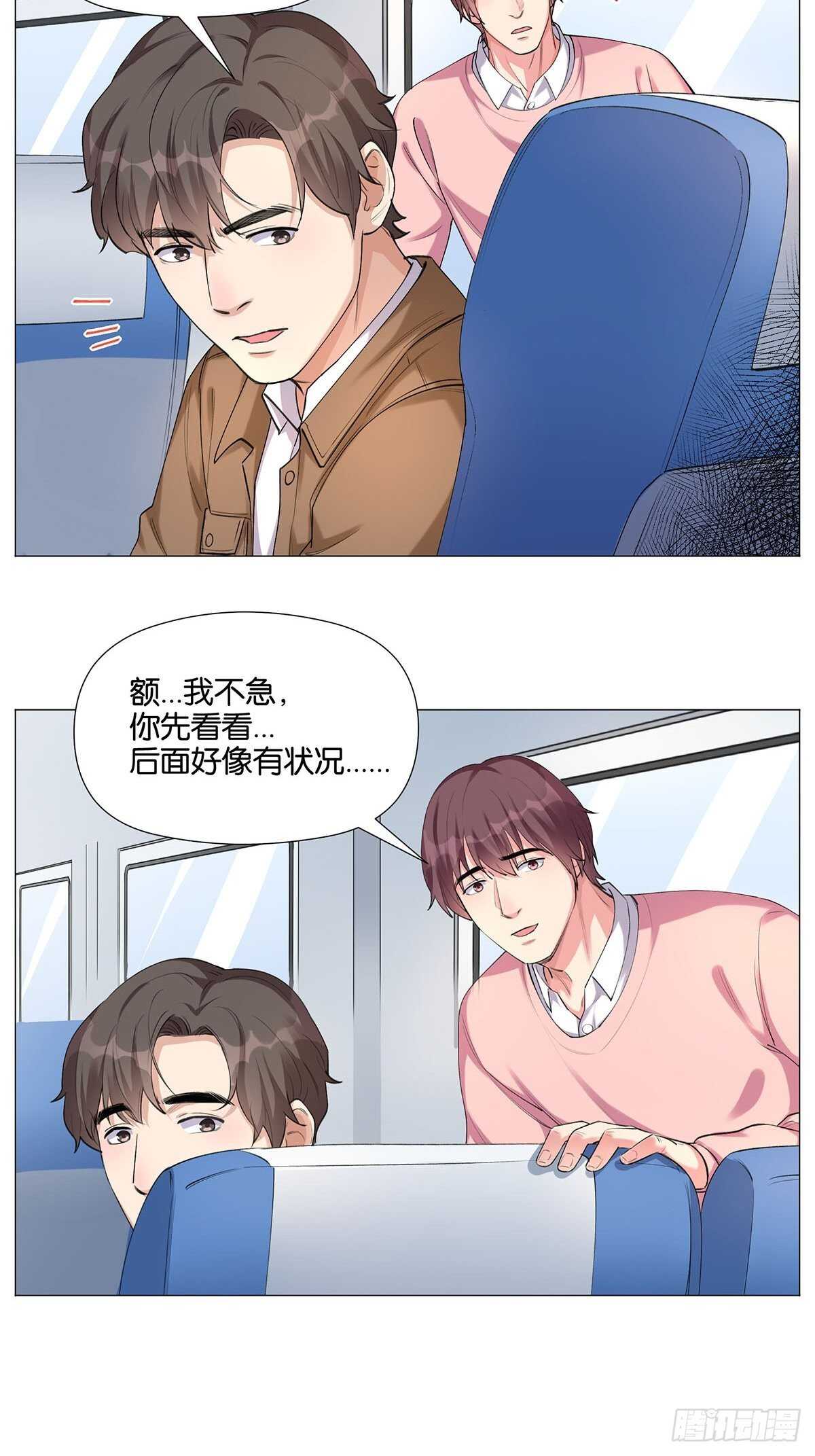 静电14