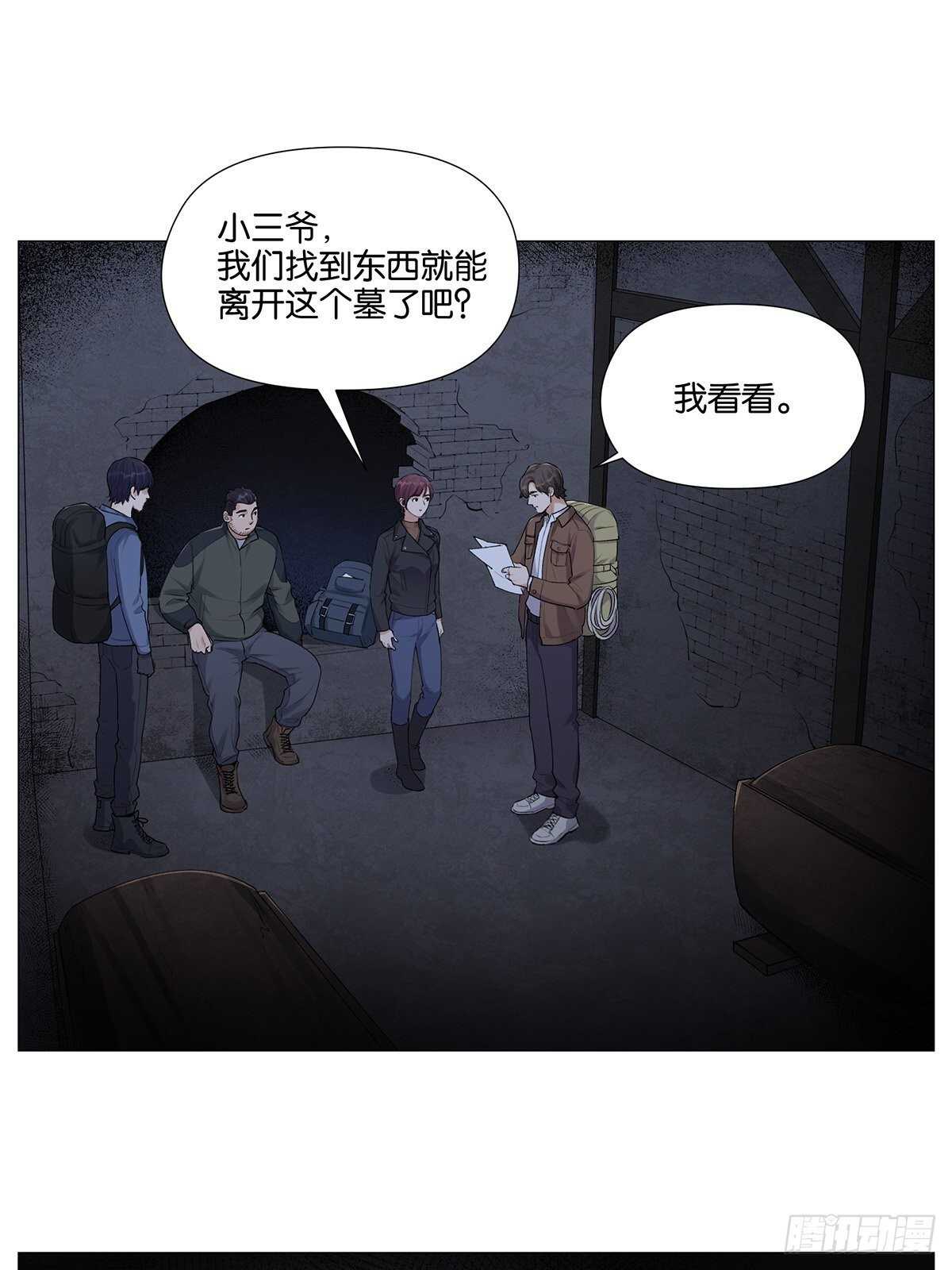 小包纸17
