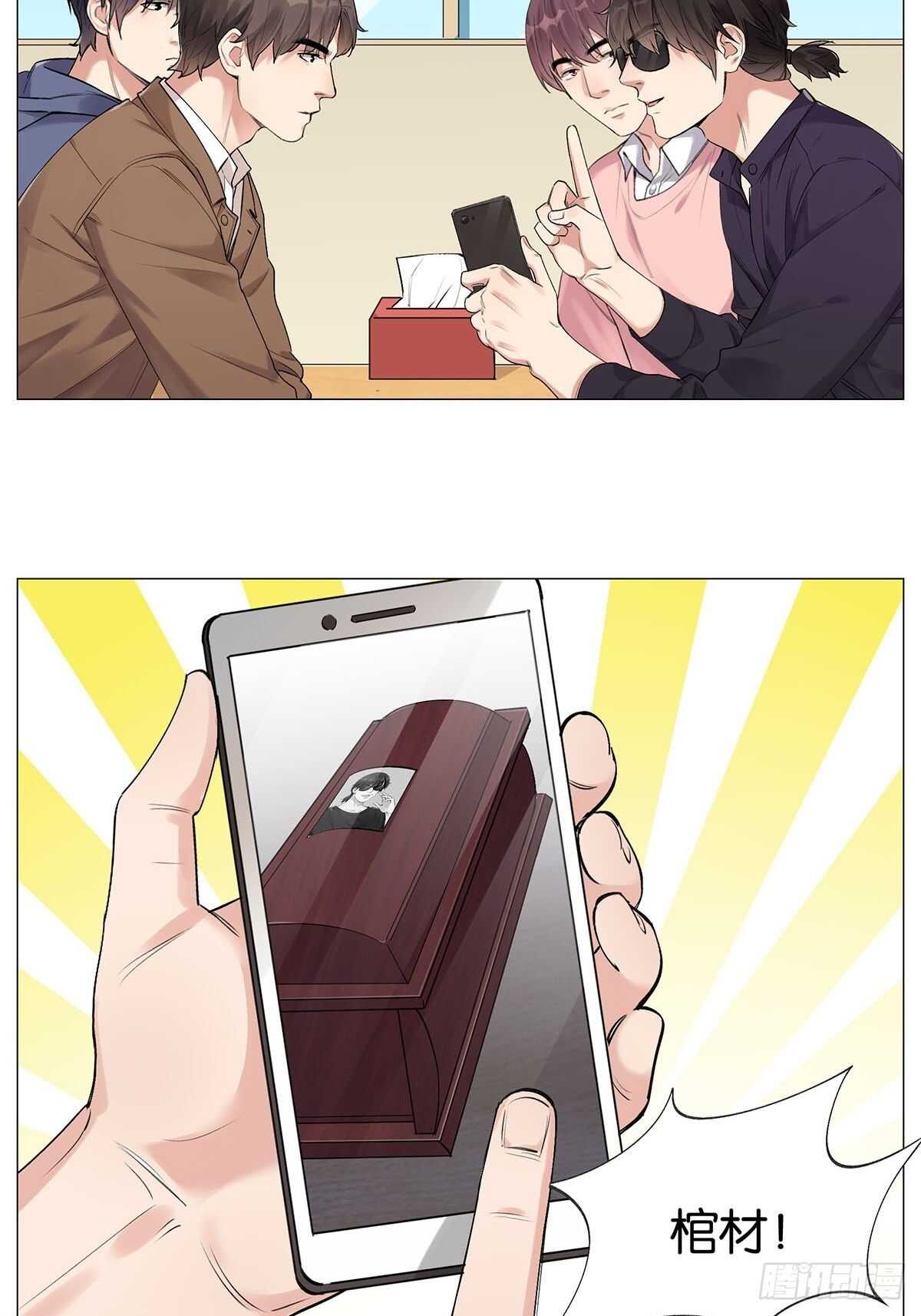 防盗措施6