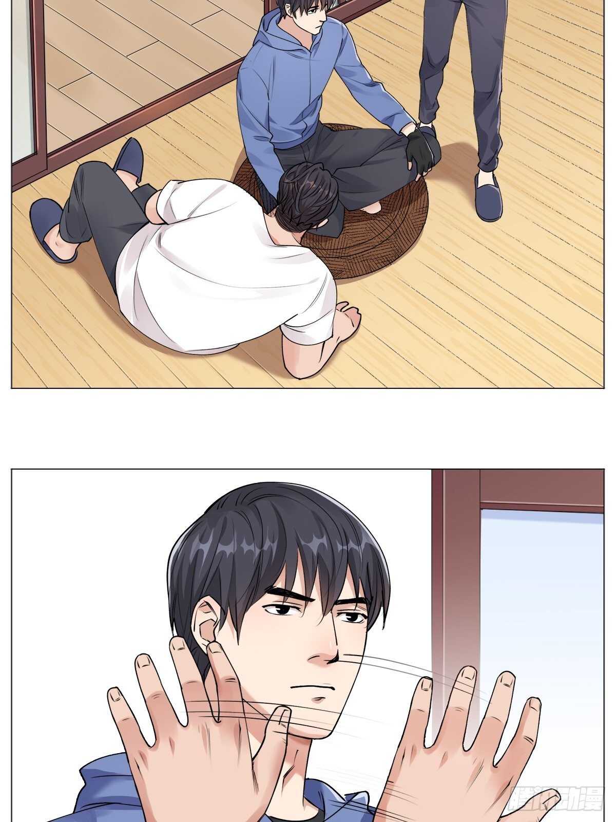 睡眠问题11