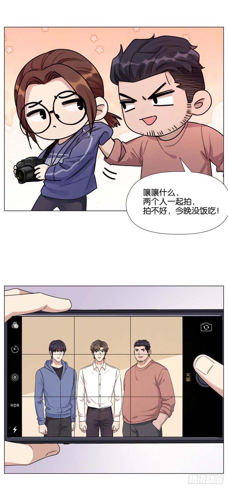 定位17