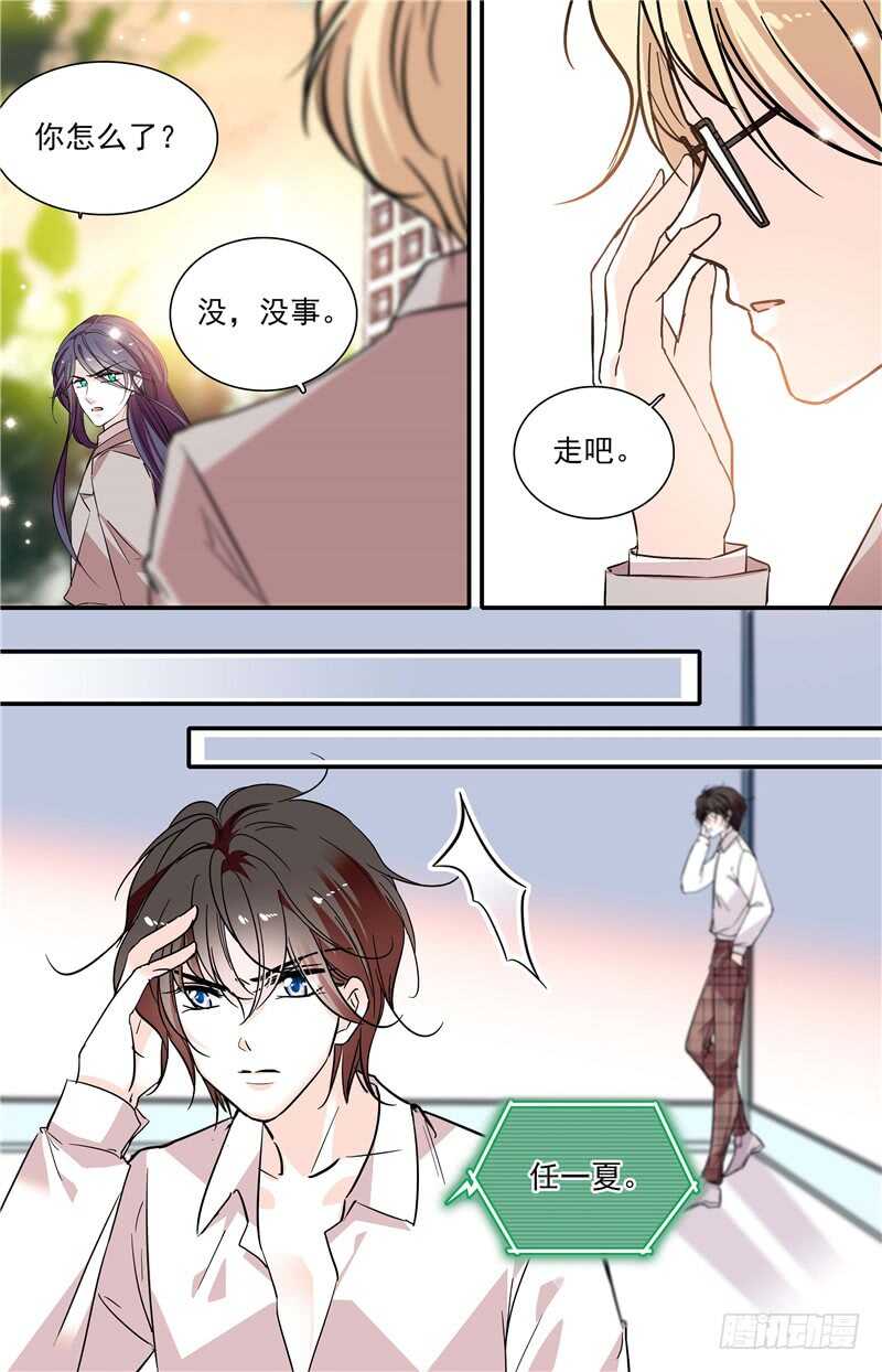 第六十一话家属探望5