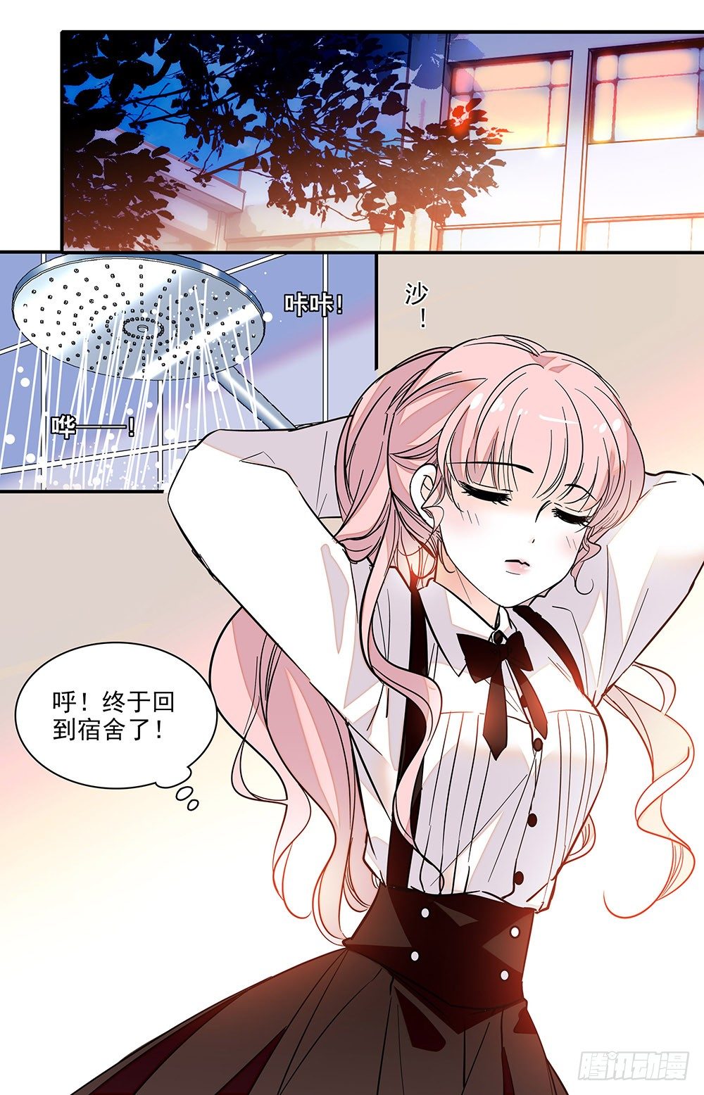 第十四话 好大0
