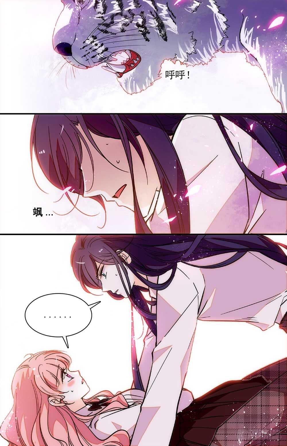 第二十七话劫走6
