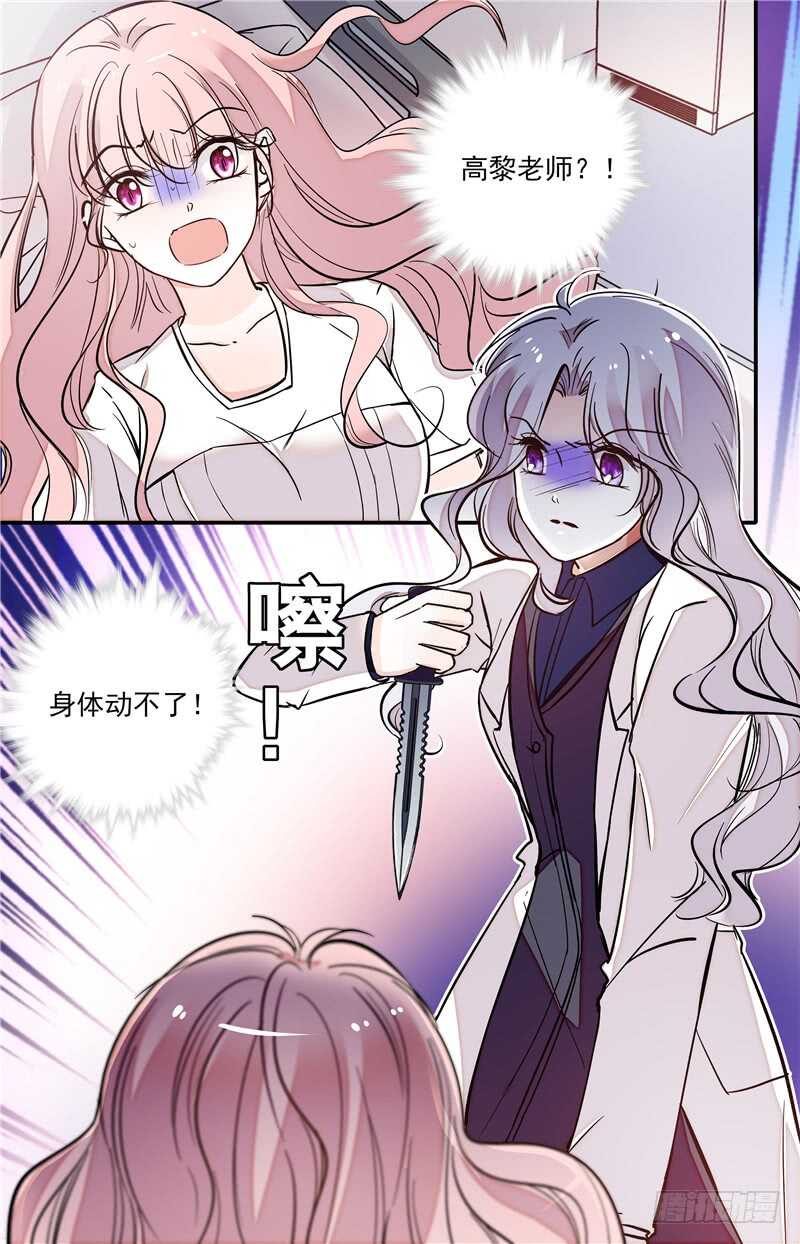 第五十话守护之狼0