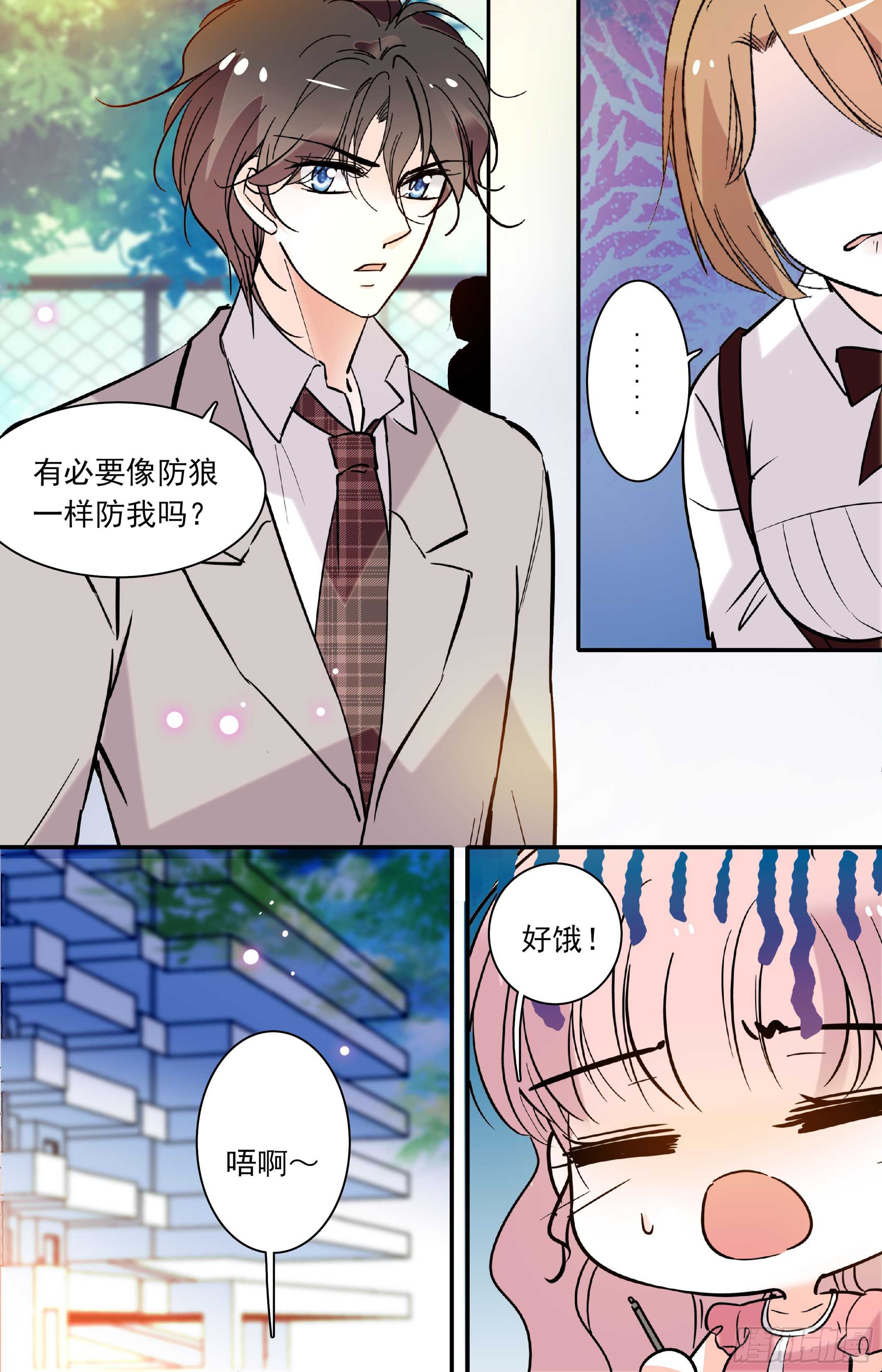 第三十七话重新体检6