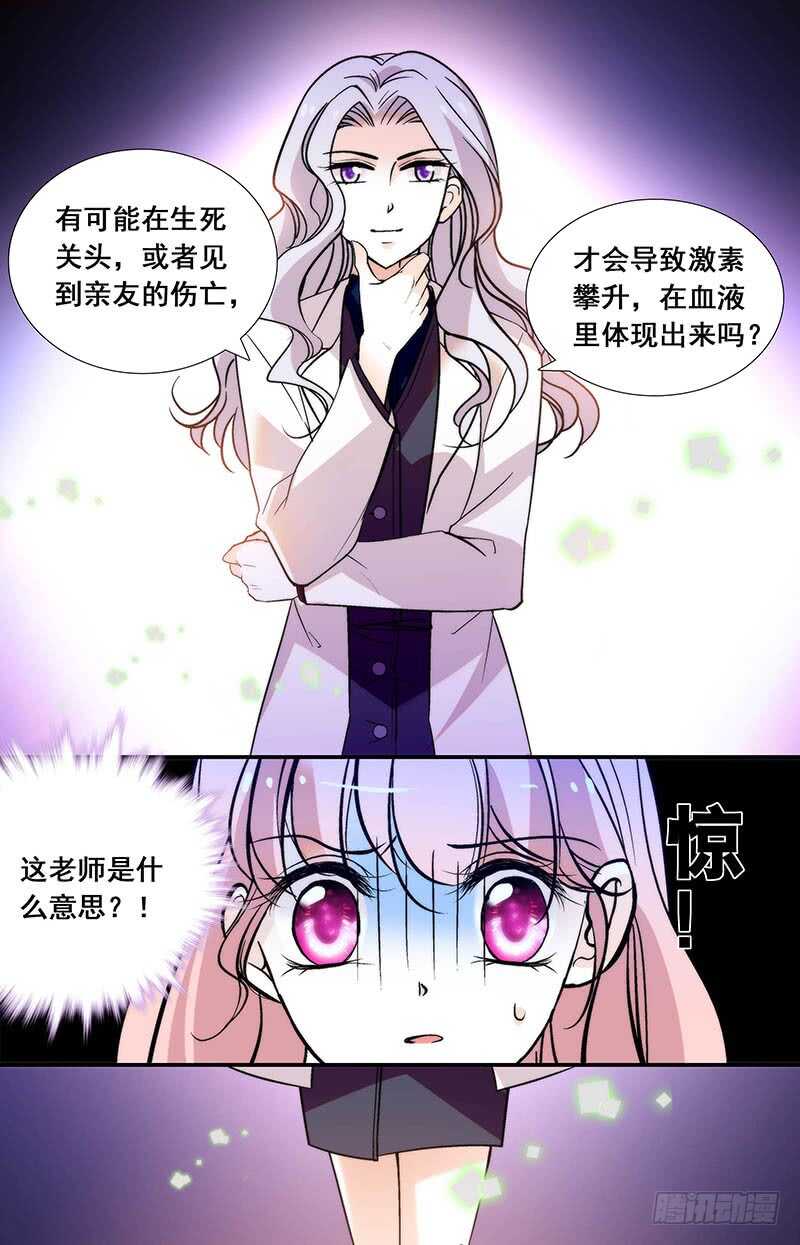 第三十五话检测2