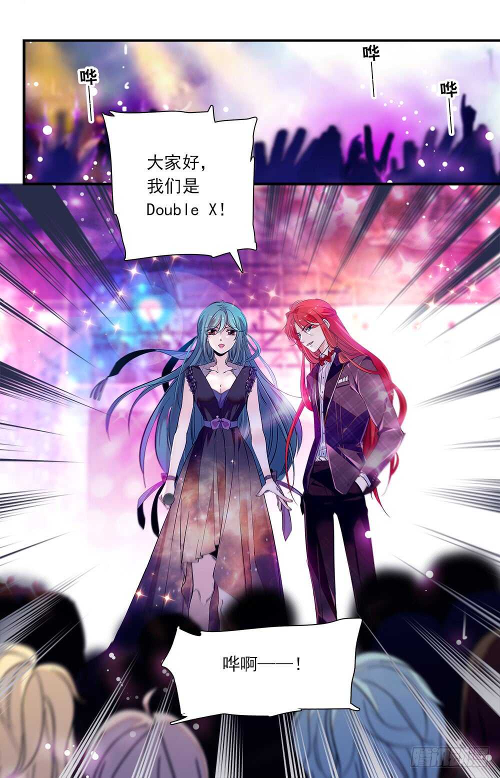 第七十一话DoubleX0