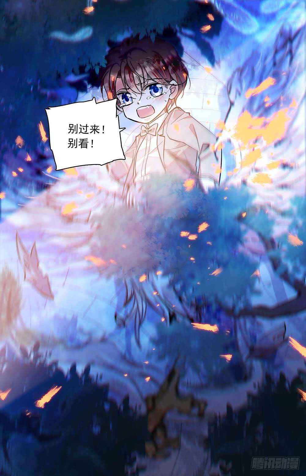 第六十六话游园会在即2